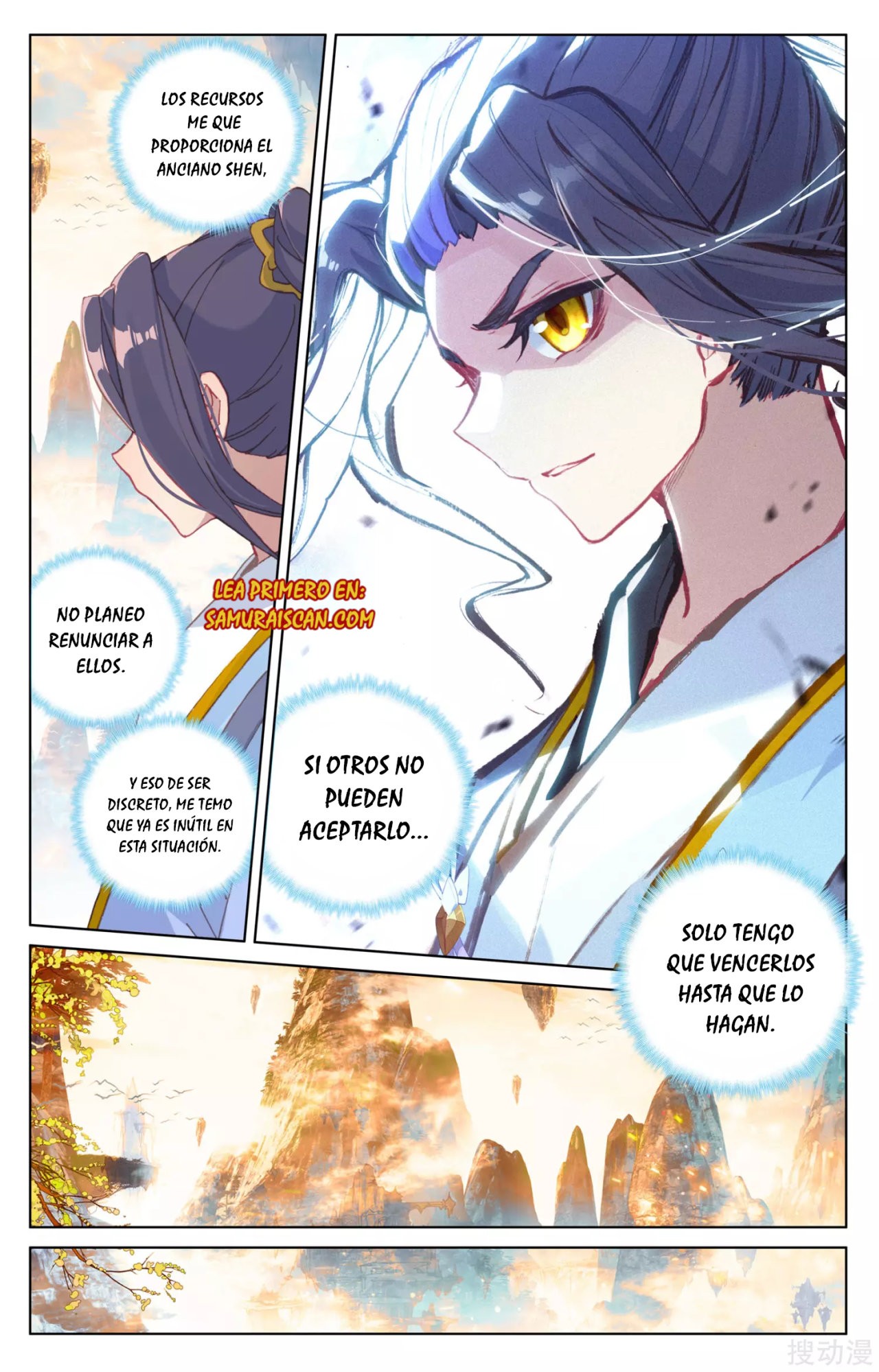 Yuan Zun Capitulo 282 página 6
