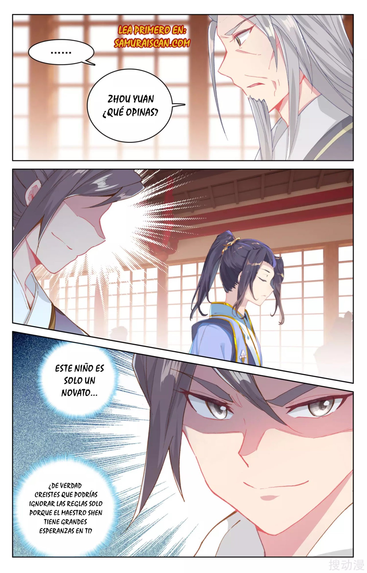 Yuan Zun Capitulo 283 página 10