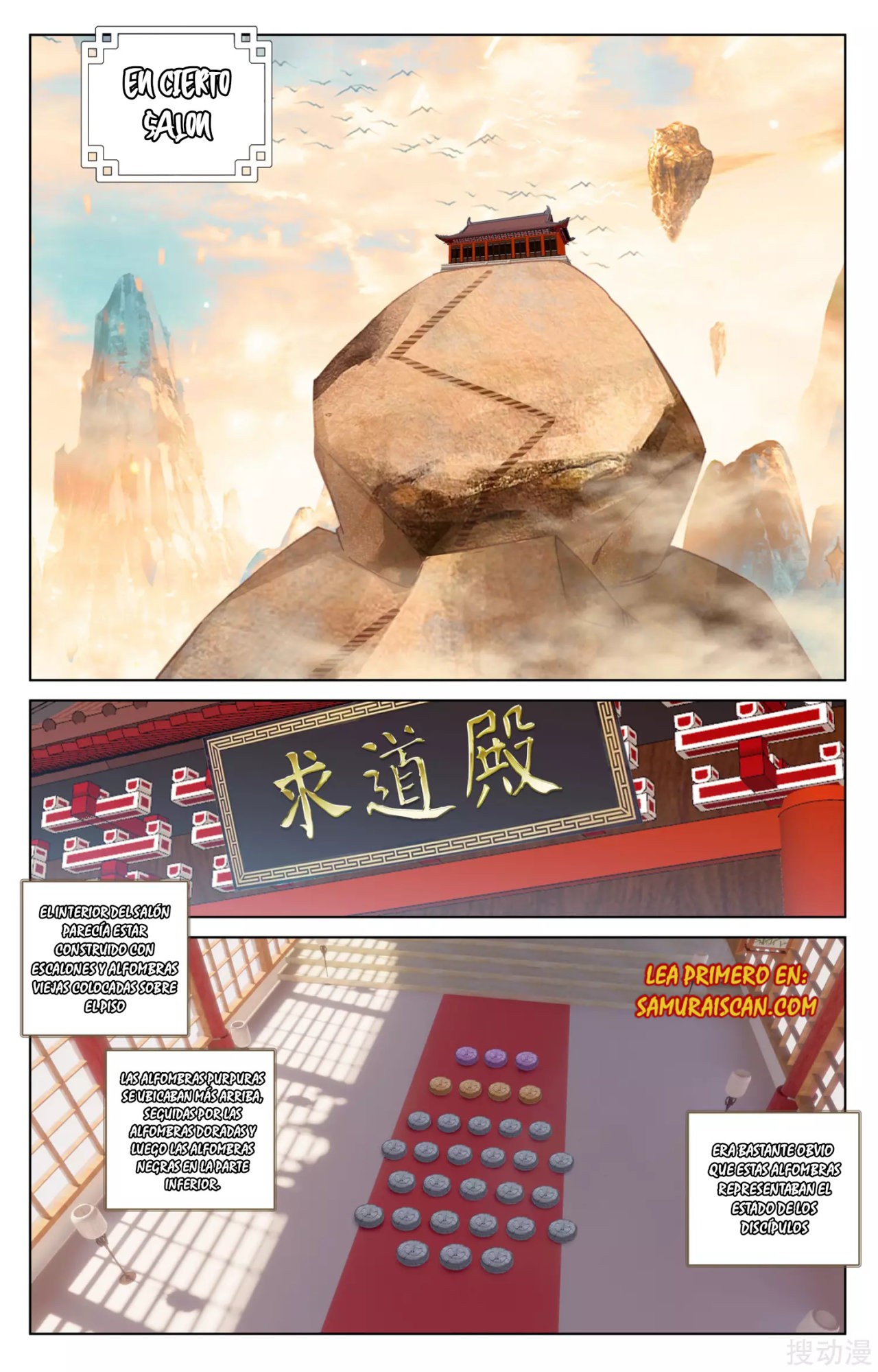 Yuan Zun Capitulo 283 página 3