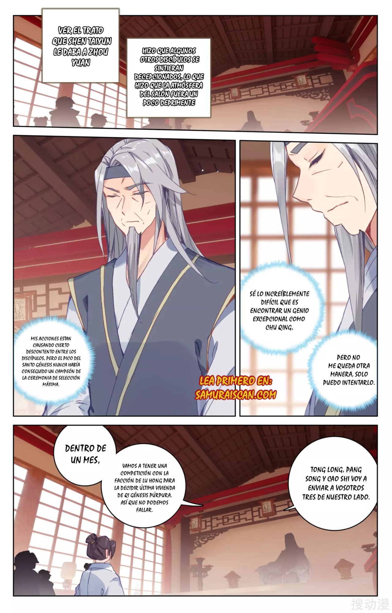 Yuan Zun Capitulo 283 página 6