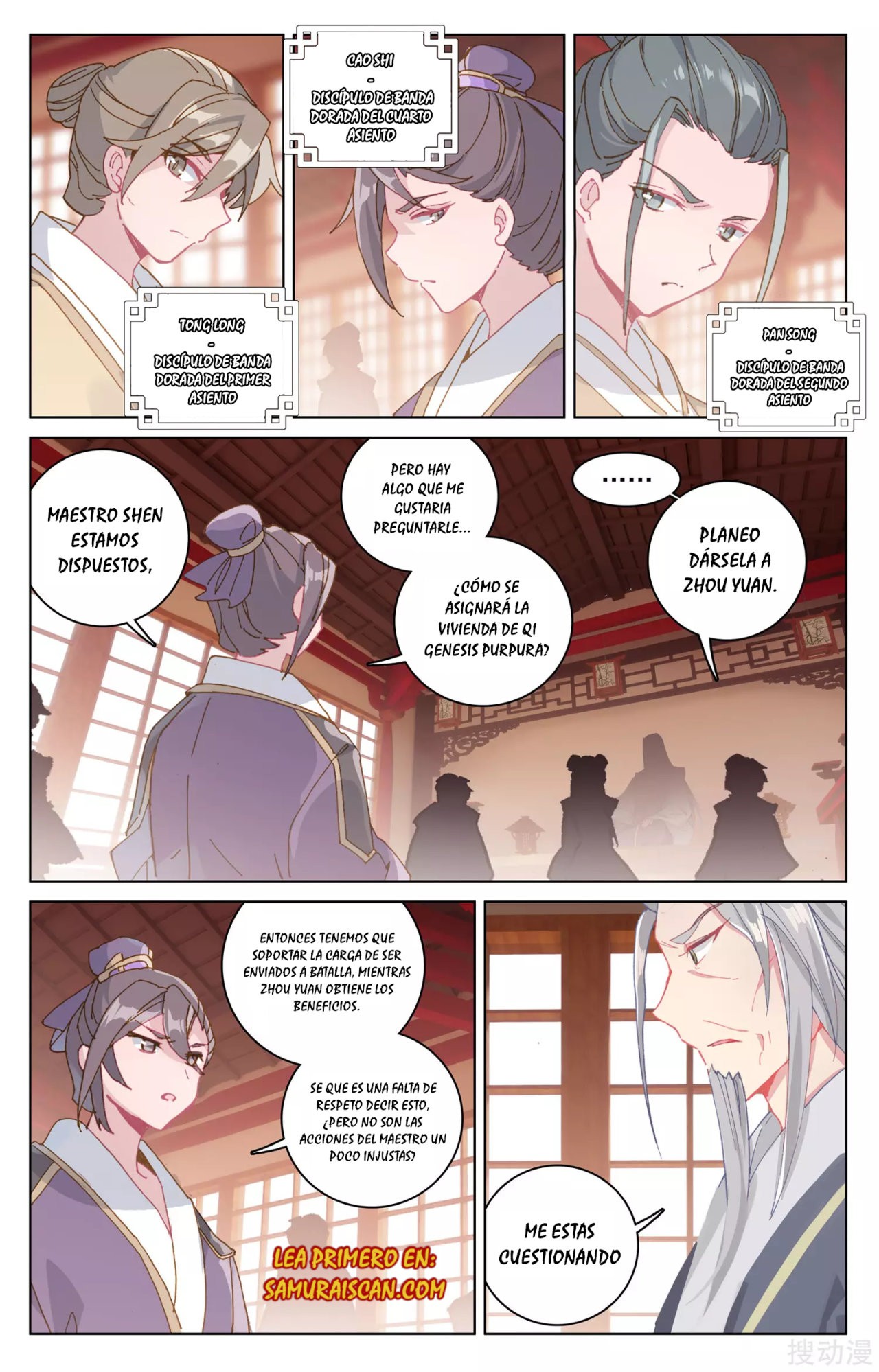 Yuan Zun Capitulo 283 página 7