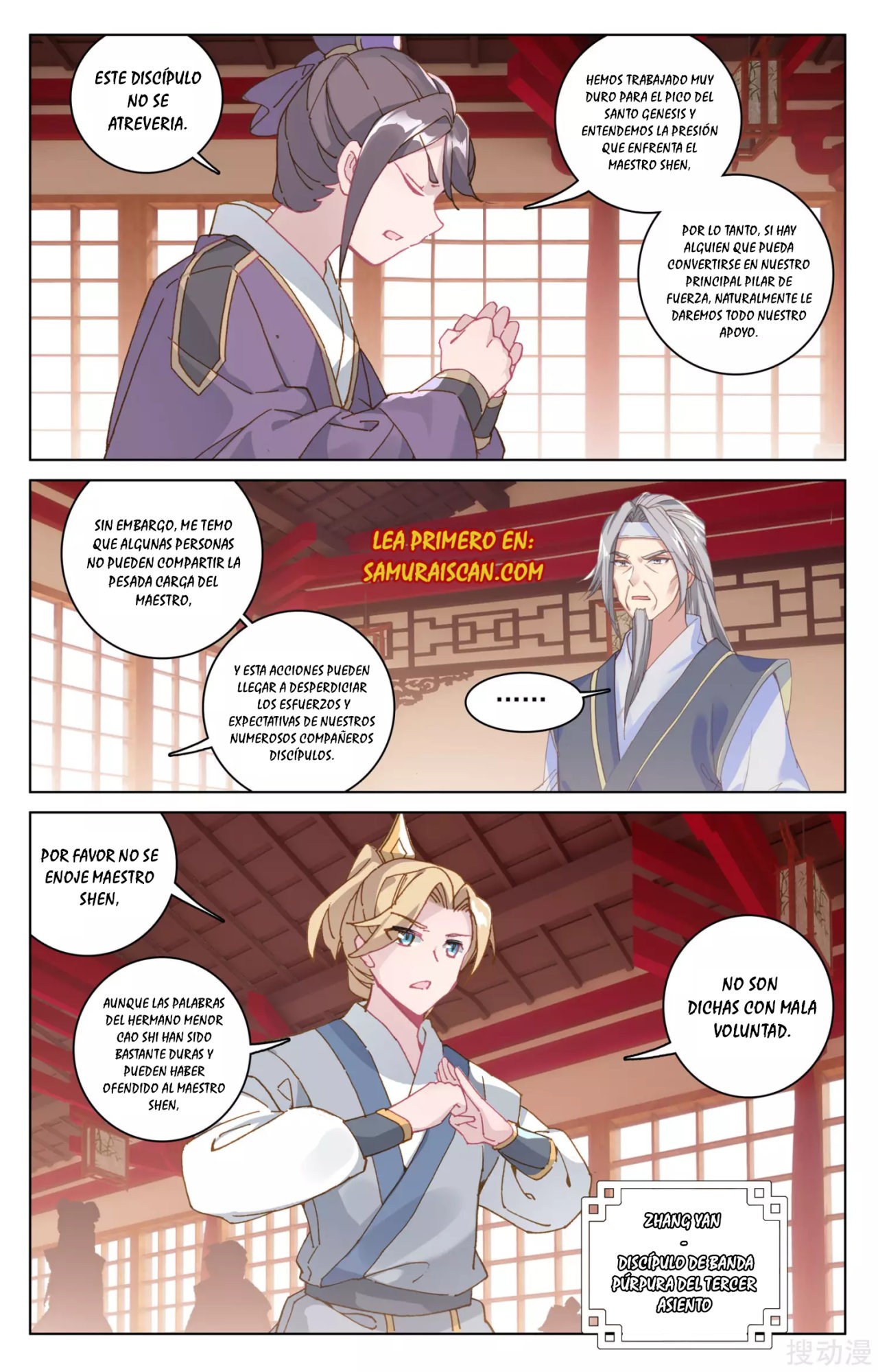 Yuan Zun Capitulo 283 página 8