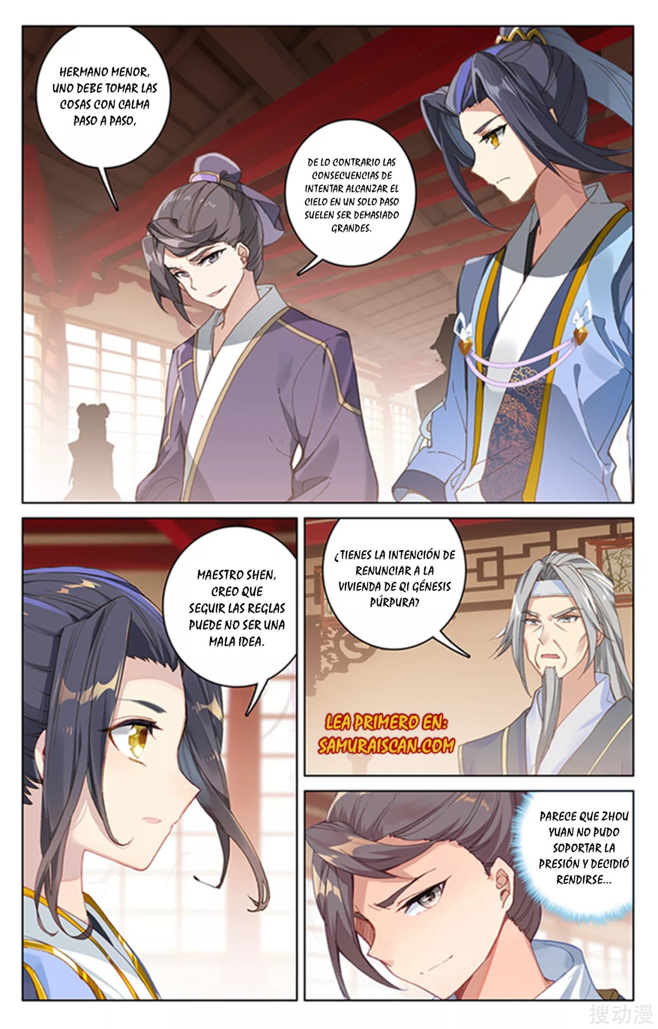 Yuan Zun Capitulo 284 página 3