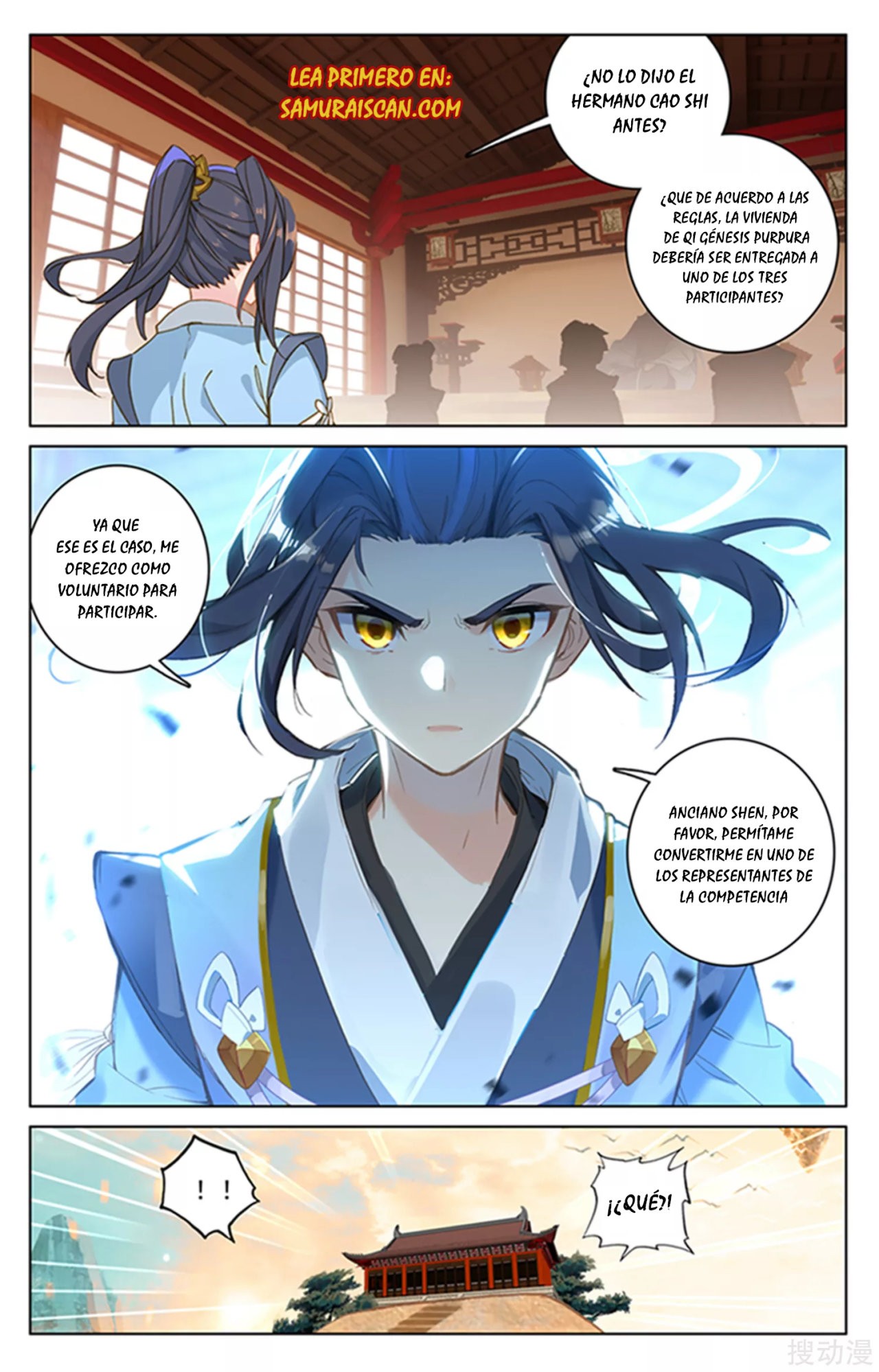 Yuan Zun Capitulo 284 página 4