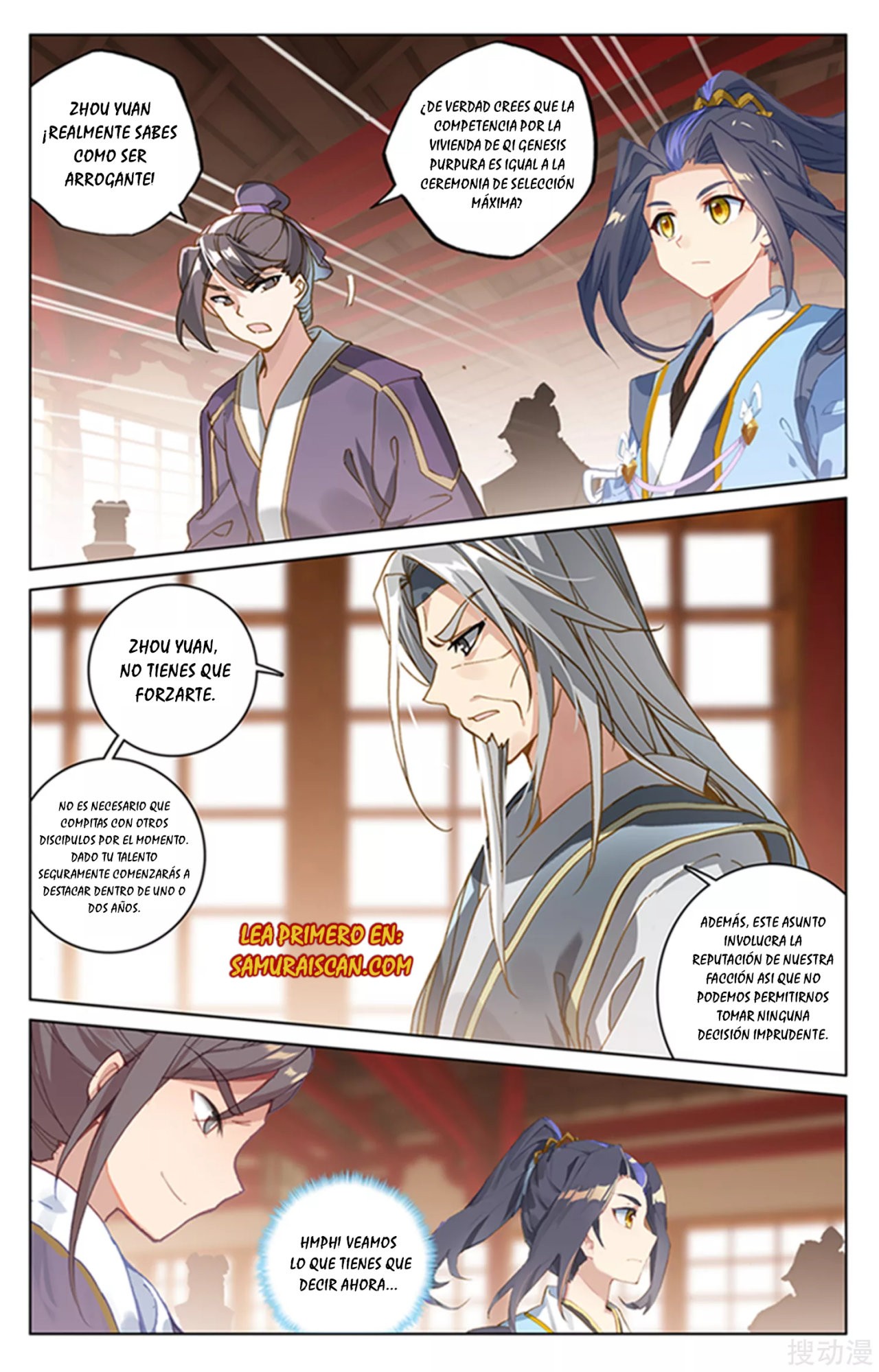 Yuan Zun Capitulo 284 página 5