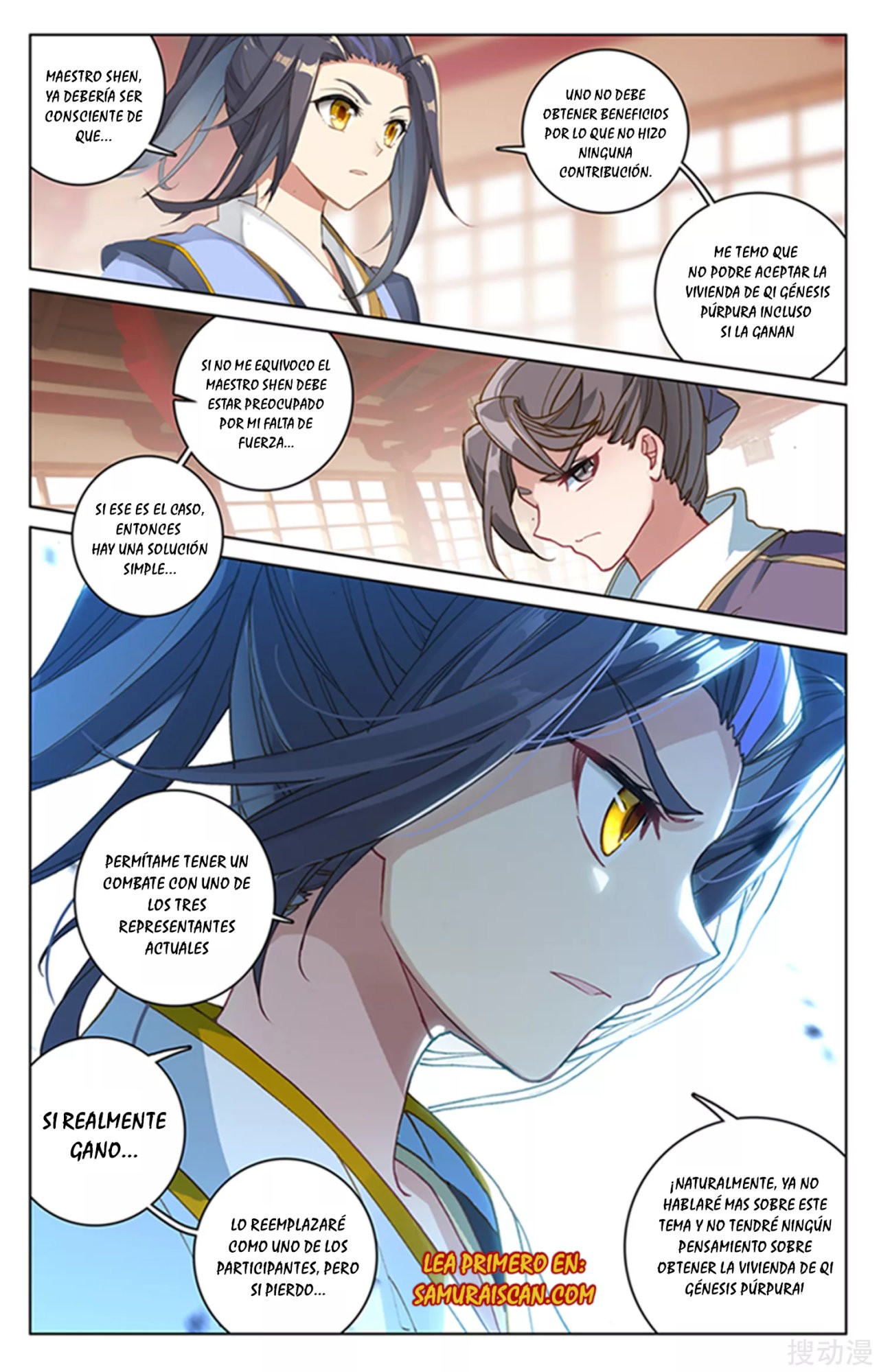 Yuan Zun Capitulo 284 página 6