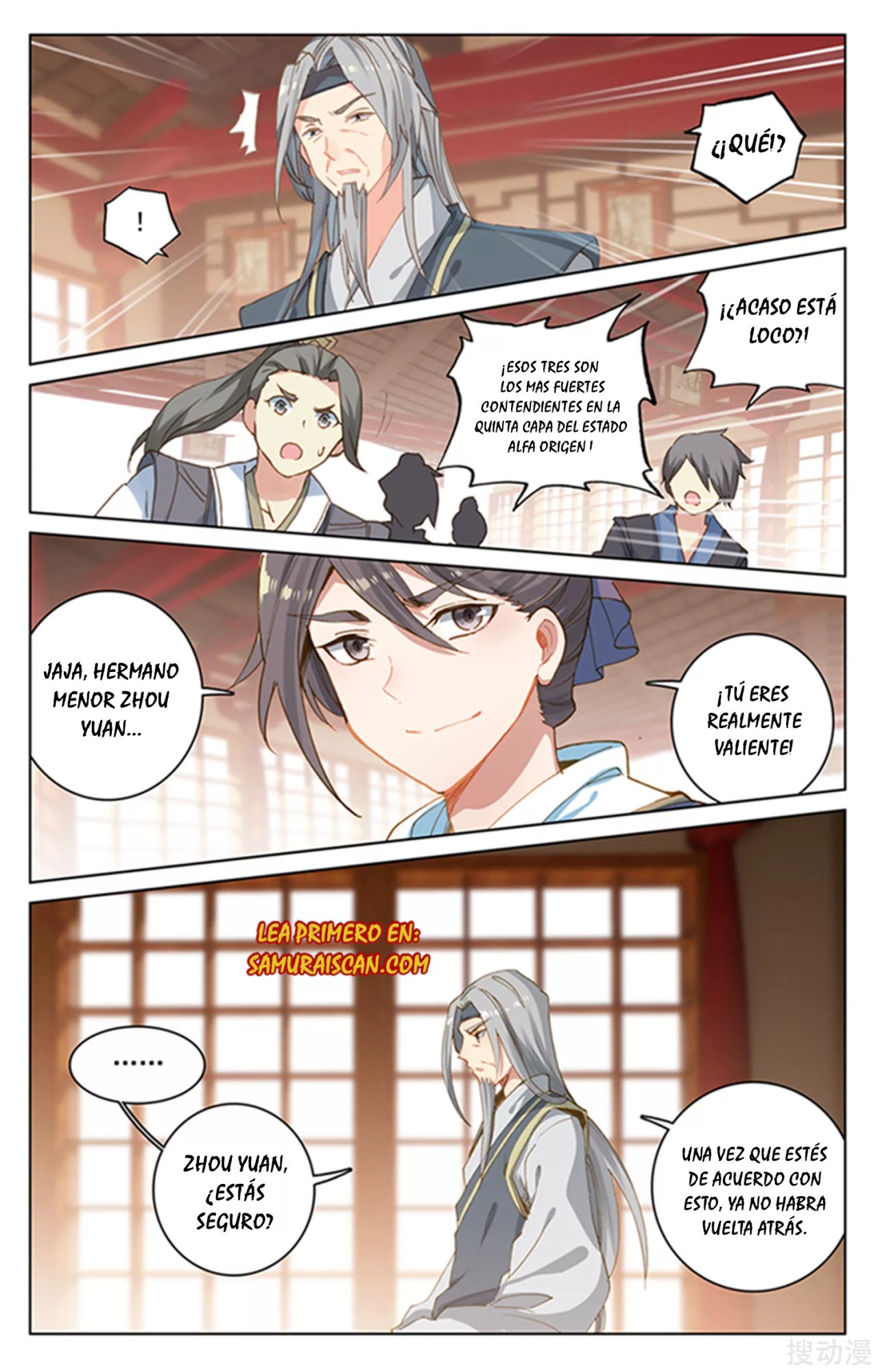 Yuan Zun Capitulo 284 página 7