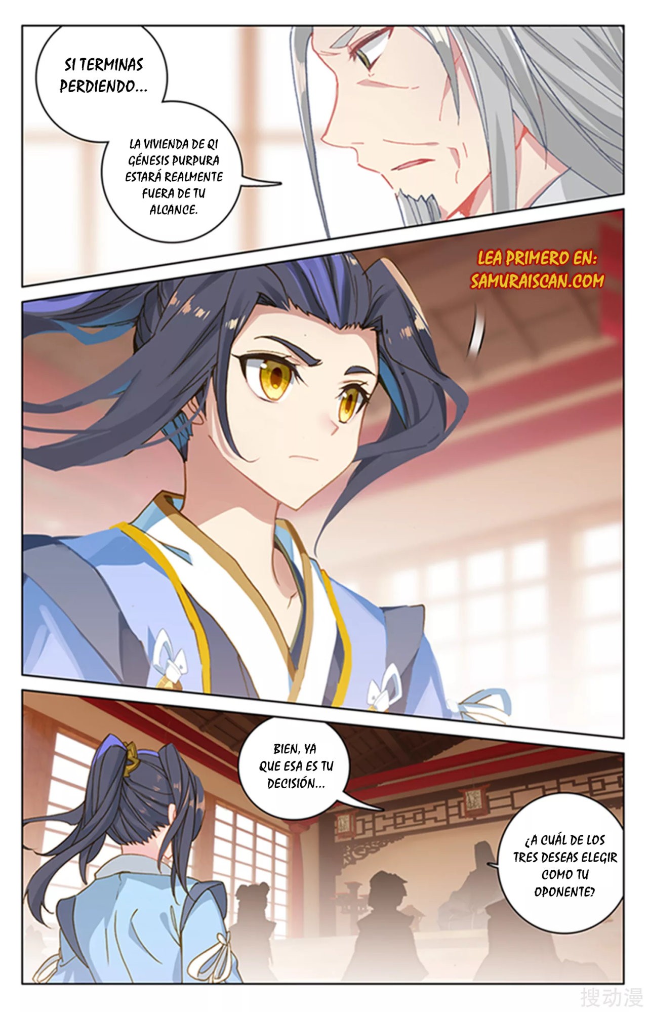 Yuan Zun Capitulo 284 página 8