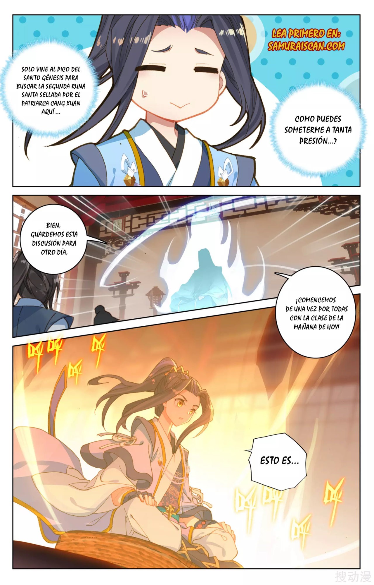 Yuan Zun Capitulo 285 página 10