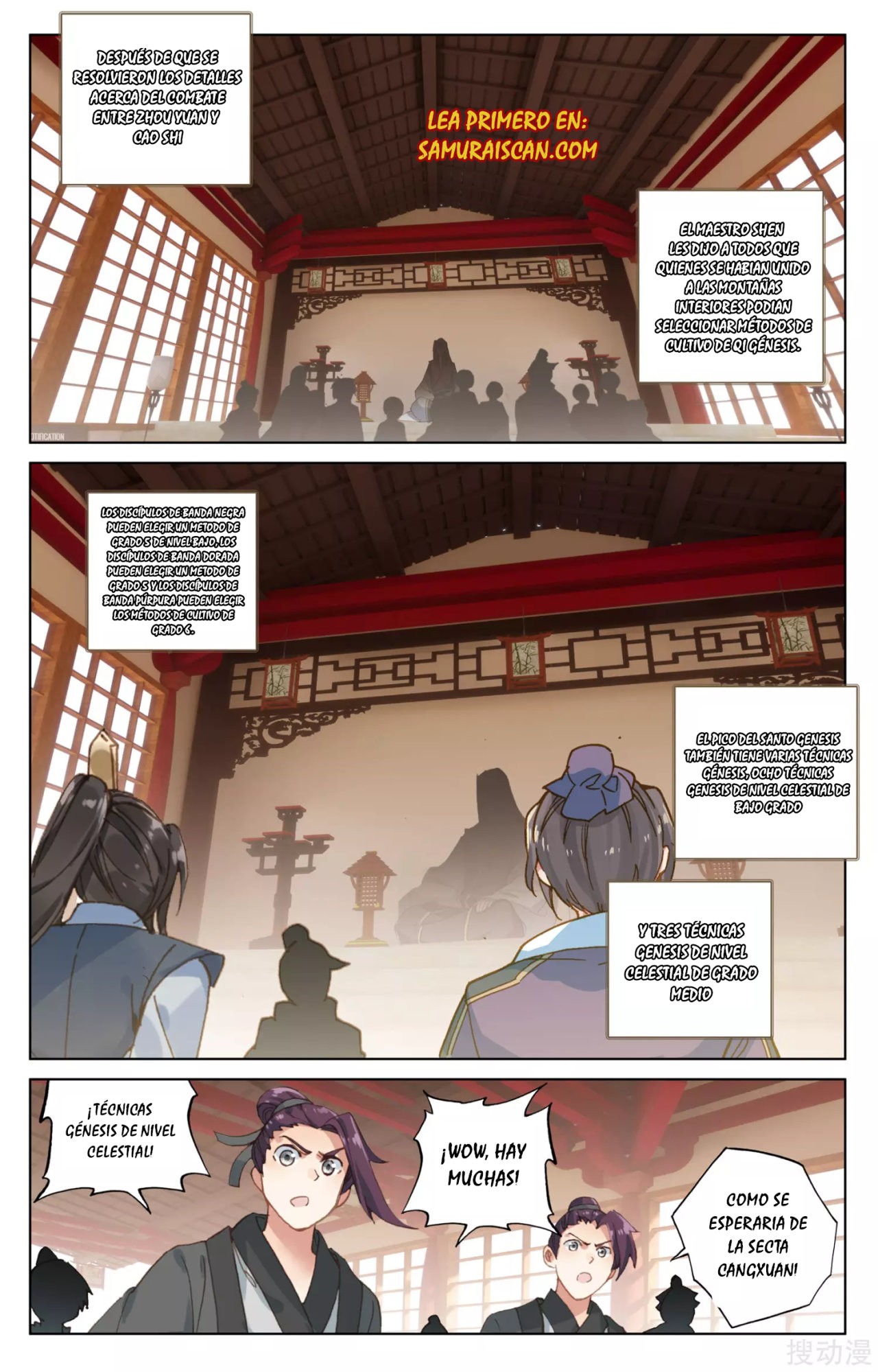 Yuan Zun Capitulo 285 página 3