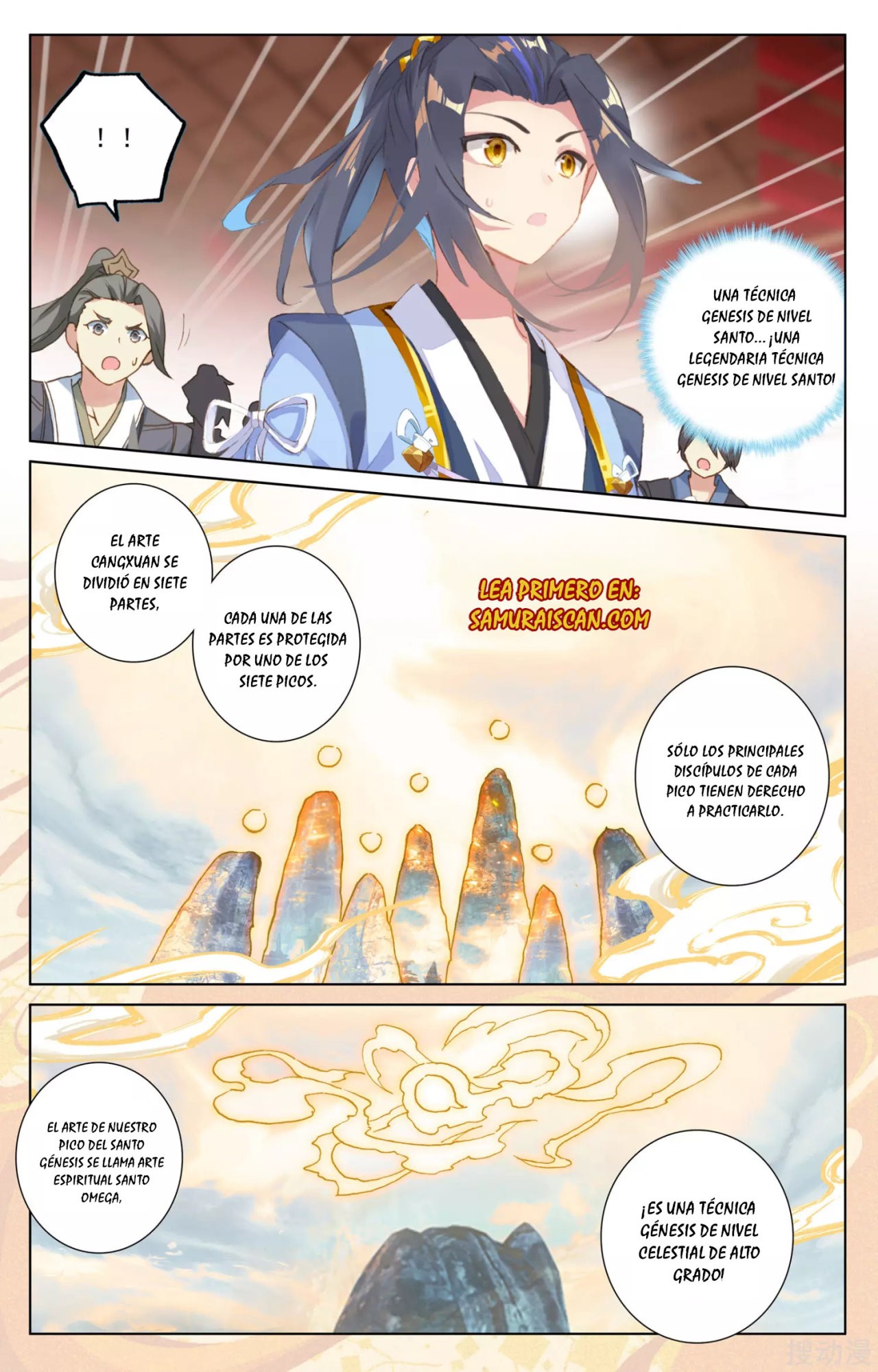 Yuan Zun Capitulo 285 página 5
