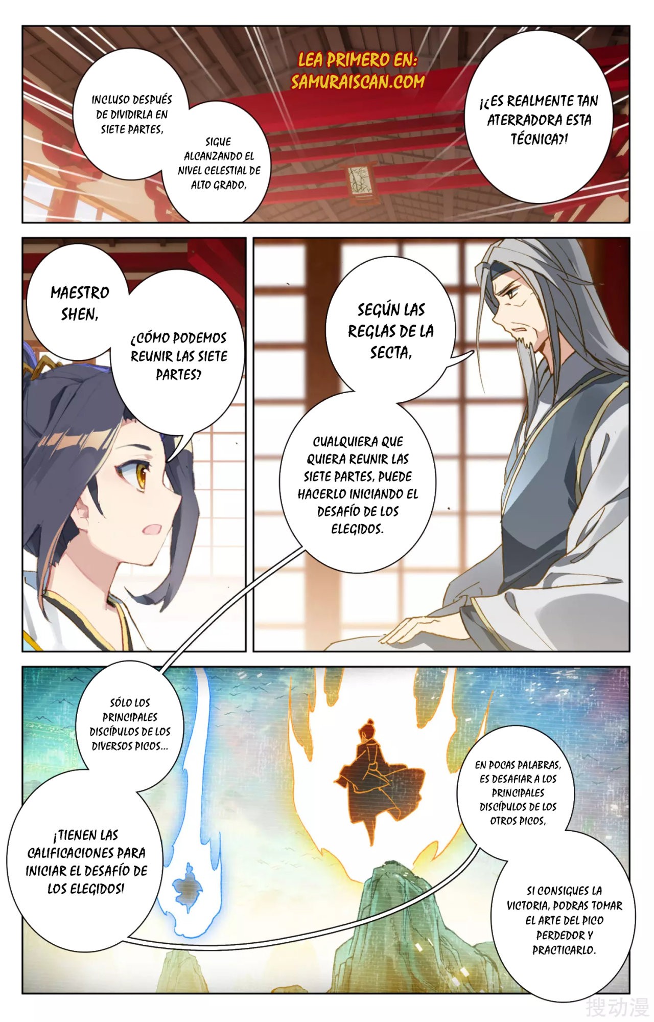 Yuan Zun Capitulo 285 página 6