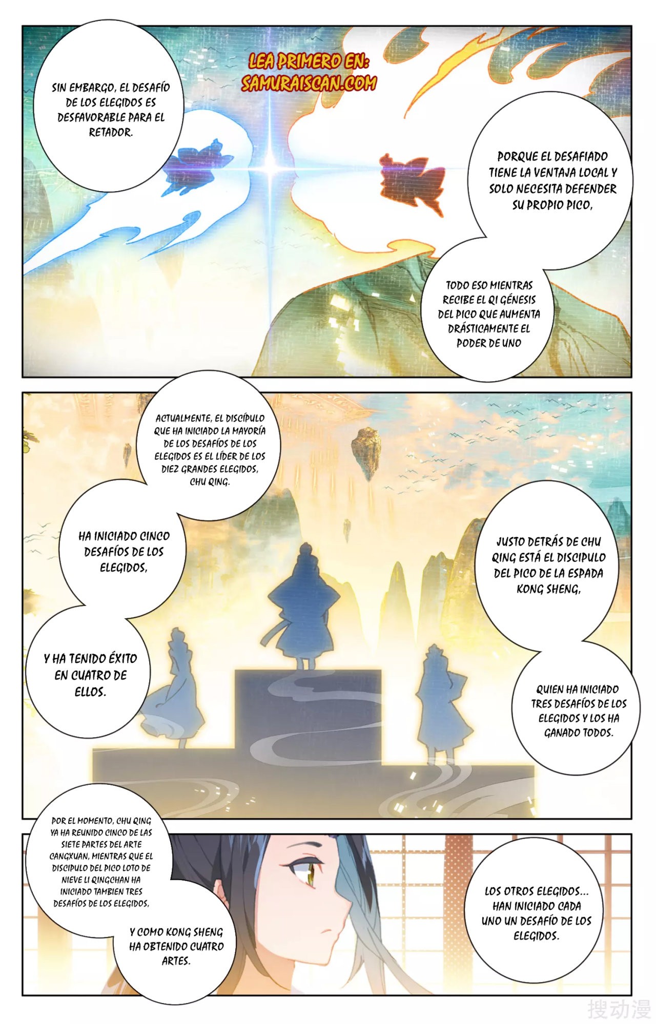 Yuan Zun Capitulo 285 página 7