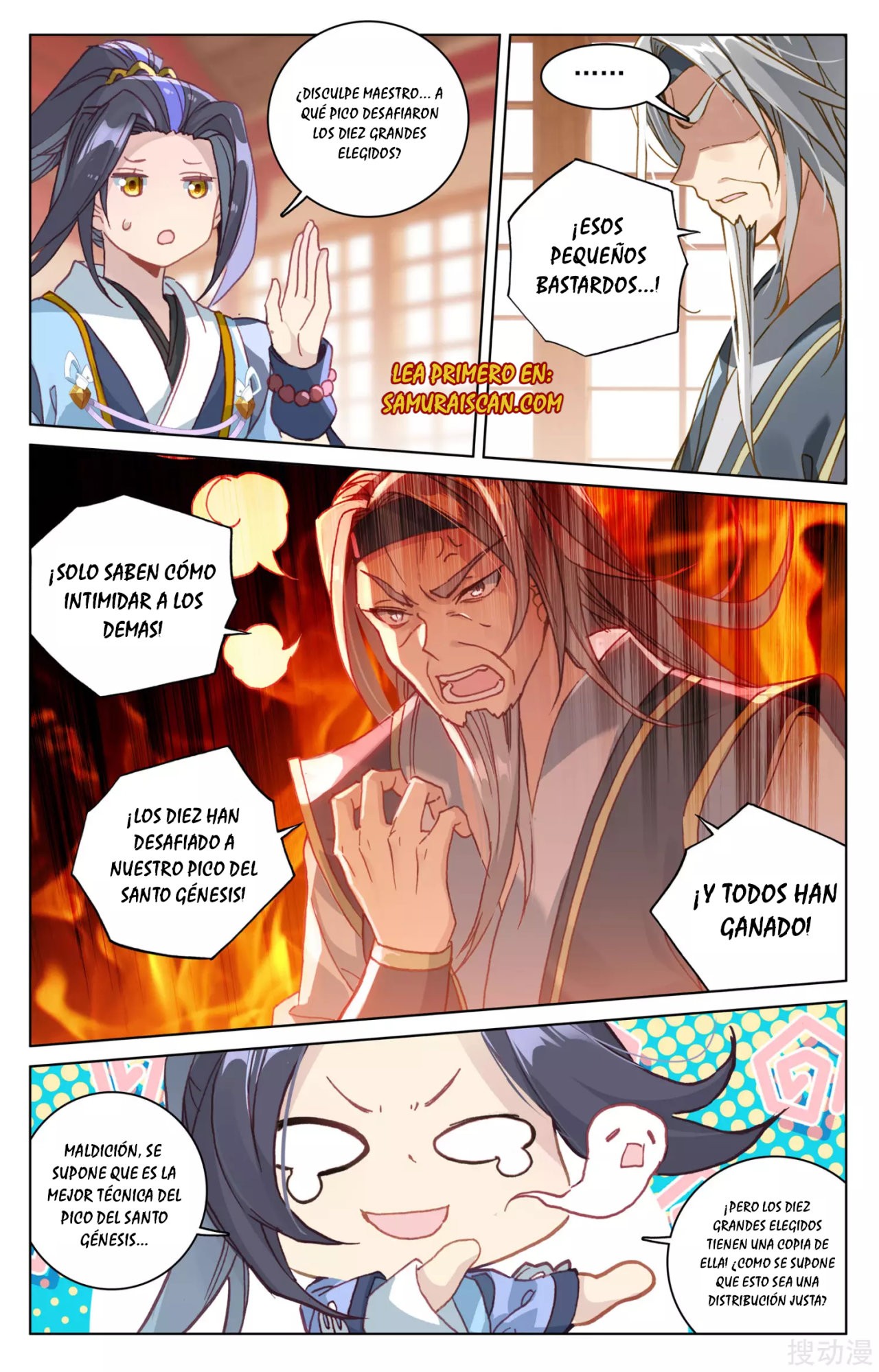 Yuan Zun Capitulo 285 página 8
