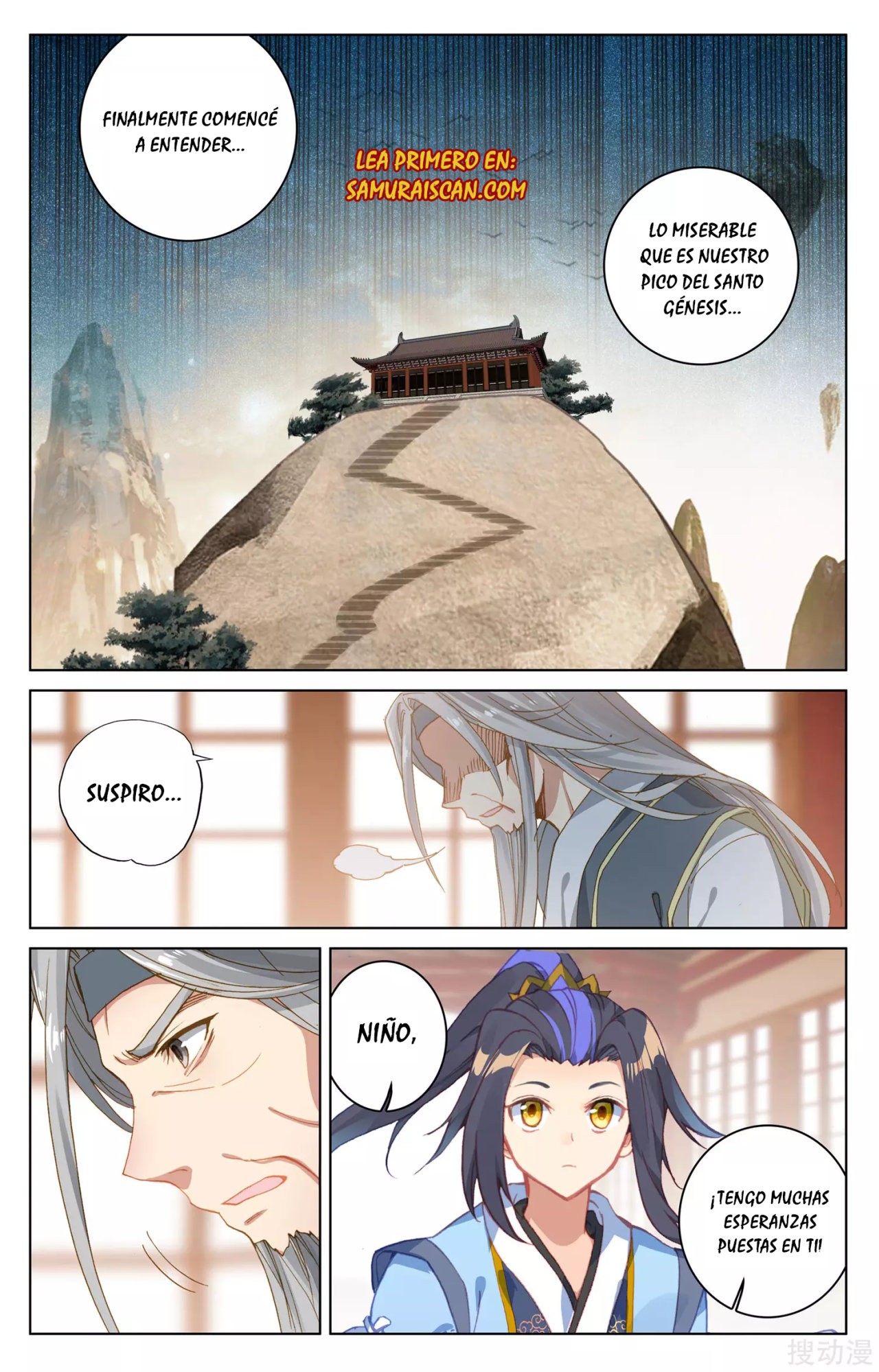 Yuan Zun Capitulo 285 página 9