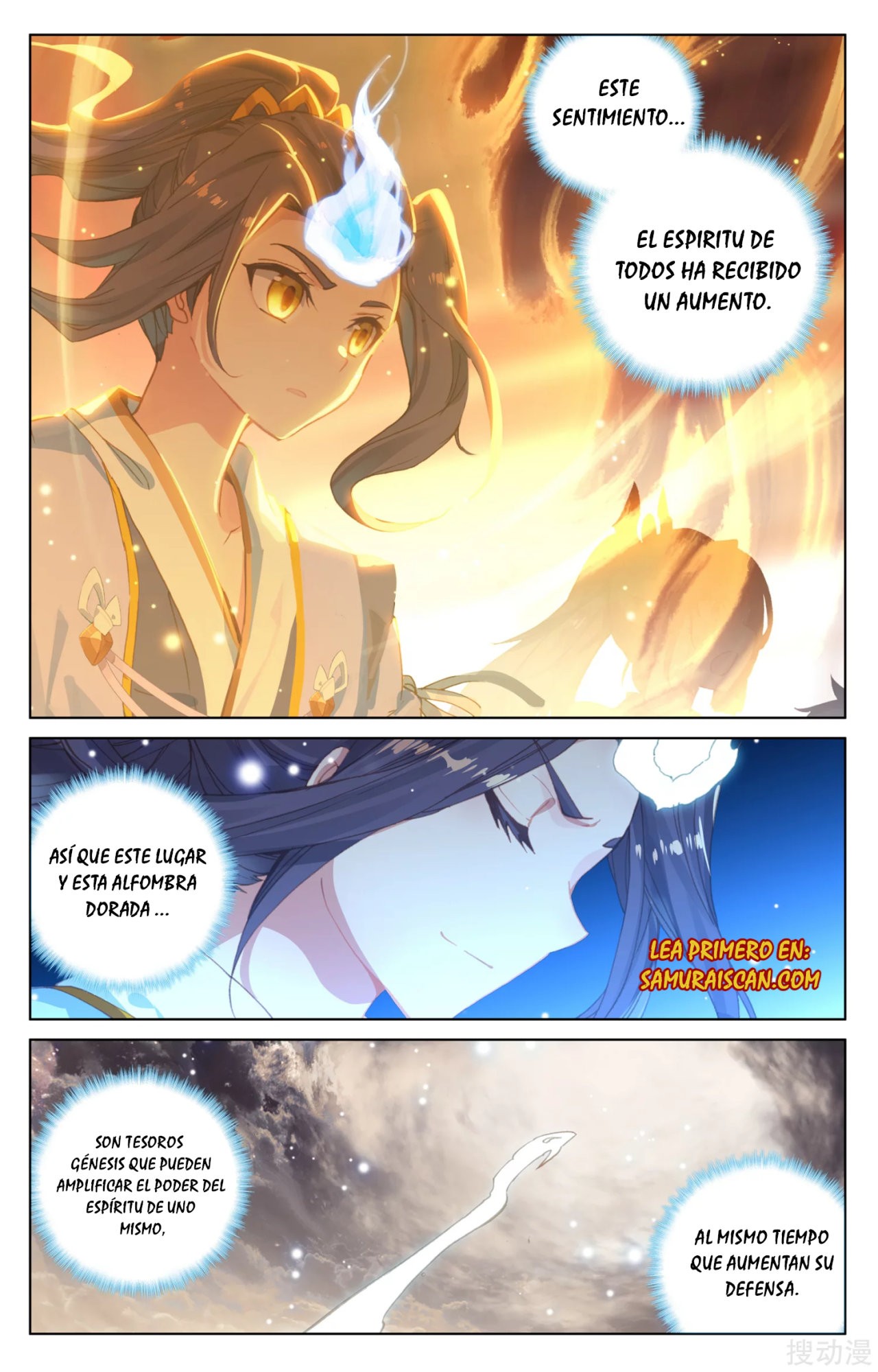 Yuan Zun Capitulo 286 página 3