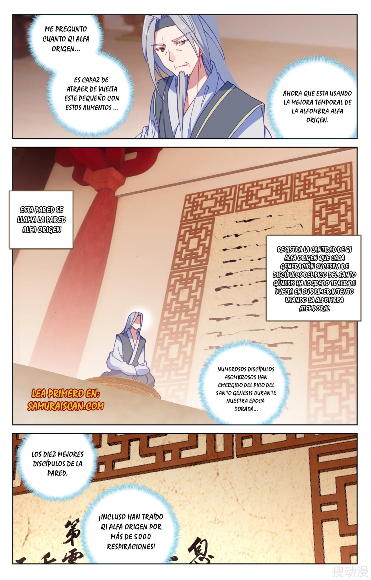 Yuan Zun Capitulo 286 página 5