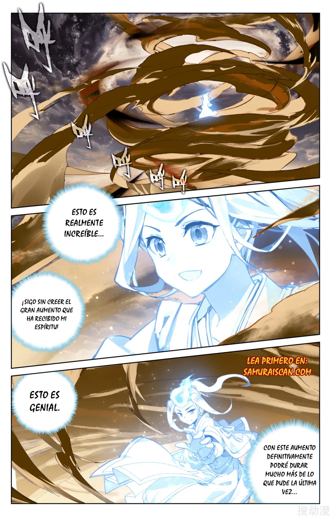 Yuan Zun Capitulo 286 página 7