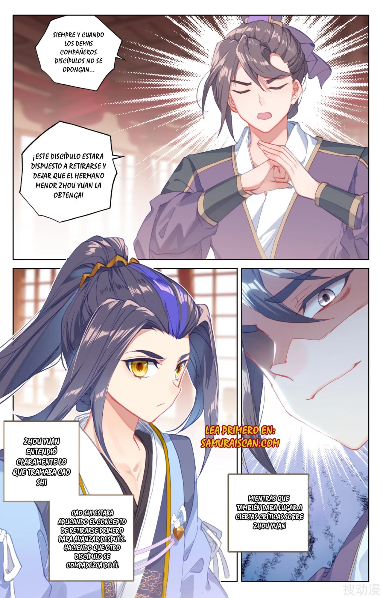 Yuan Zun Capitulo 287 página 10