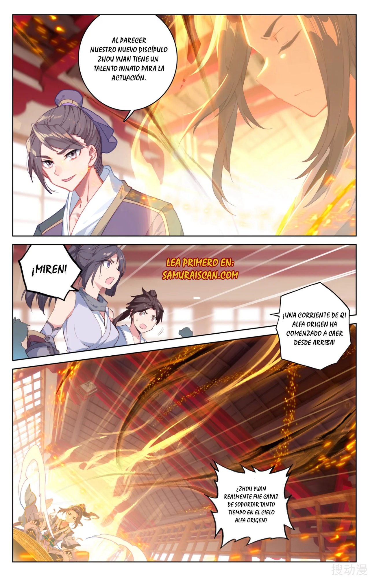 Yuan Zun Capitulo 287 página 3