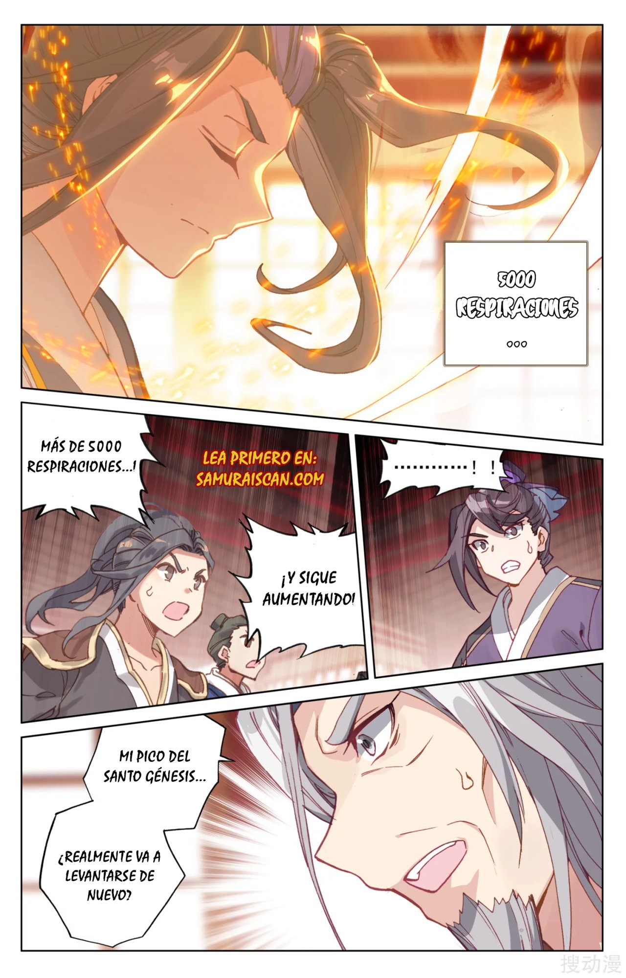 Yuan Zun Capitulo 287 página 5