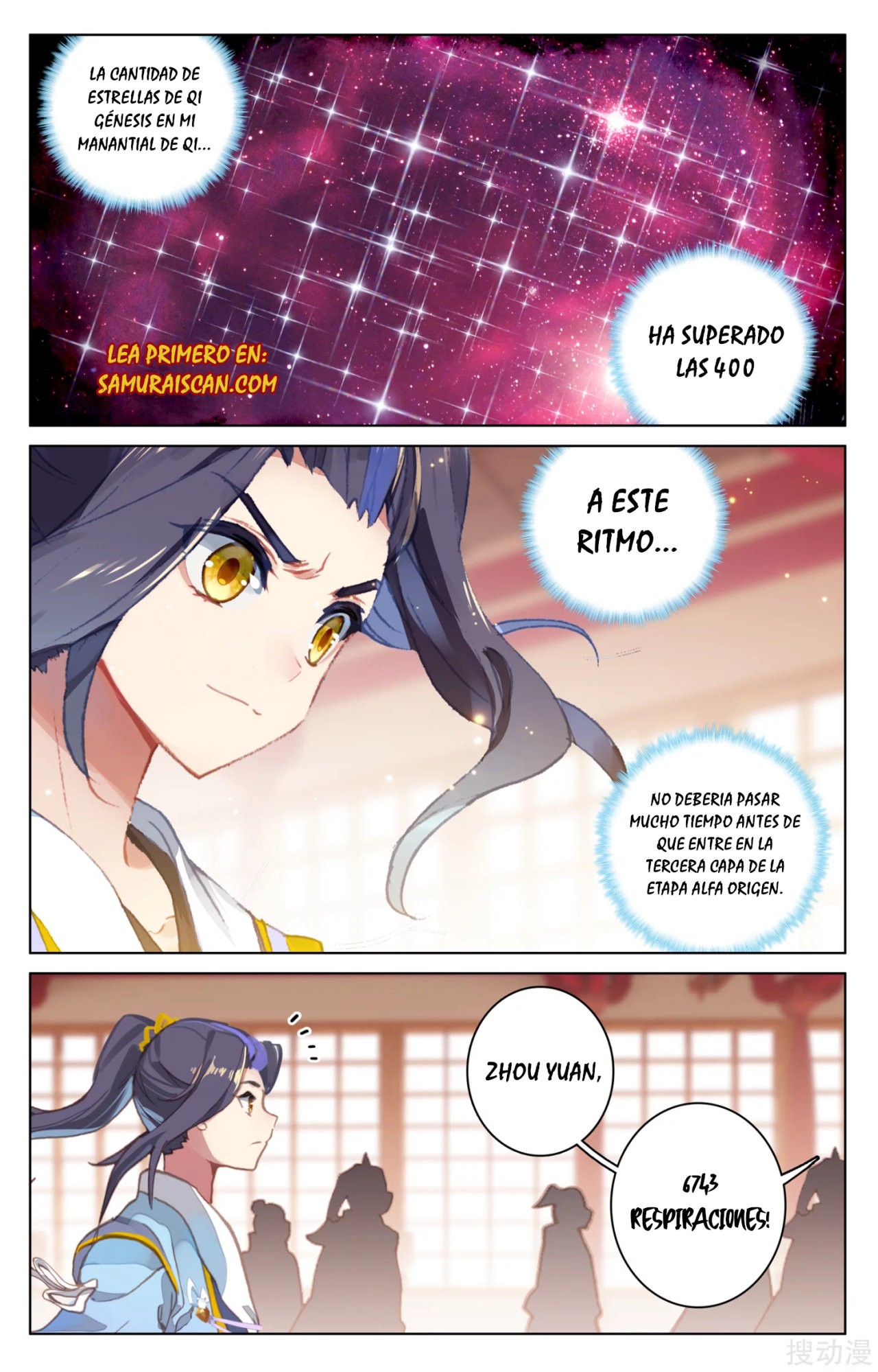 Yuan Zun Capitulo 287 página 7
