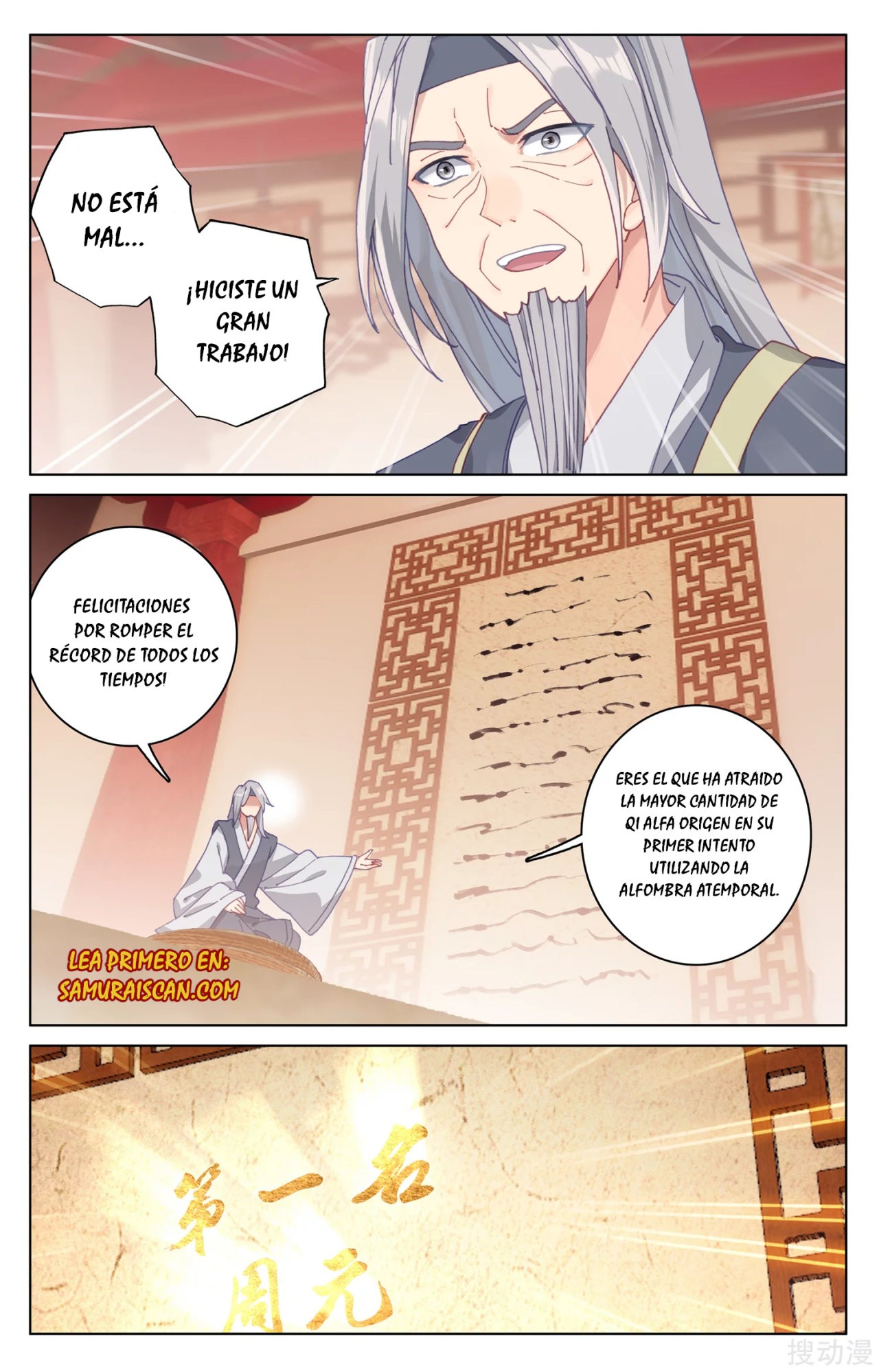Yuan Zun Capitulo 287 página 8