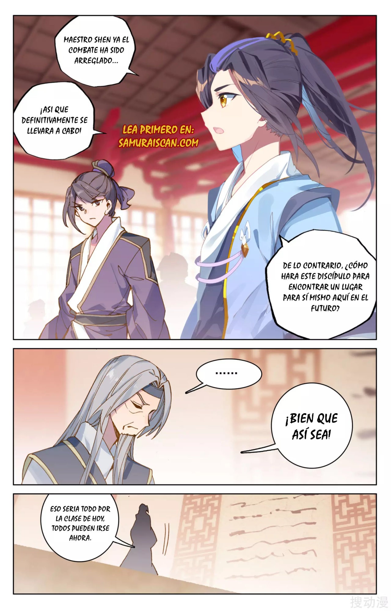 Yuan Zun Capitulo 288 página 3