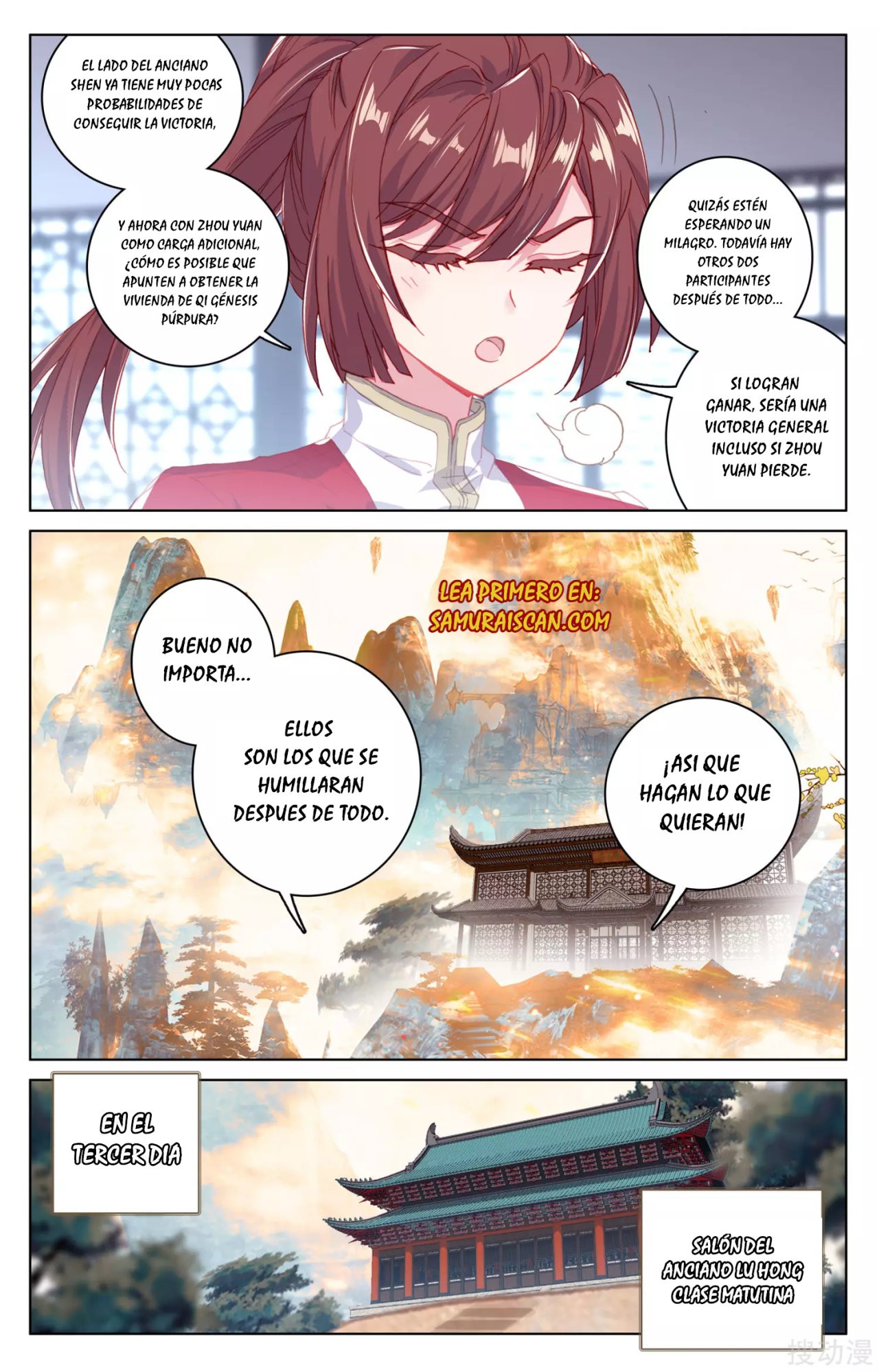 Yuan Zun Capitulo 288 página 6