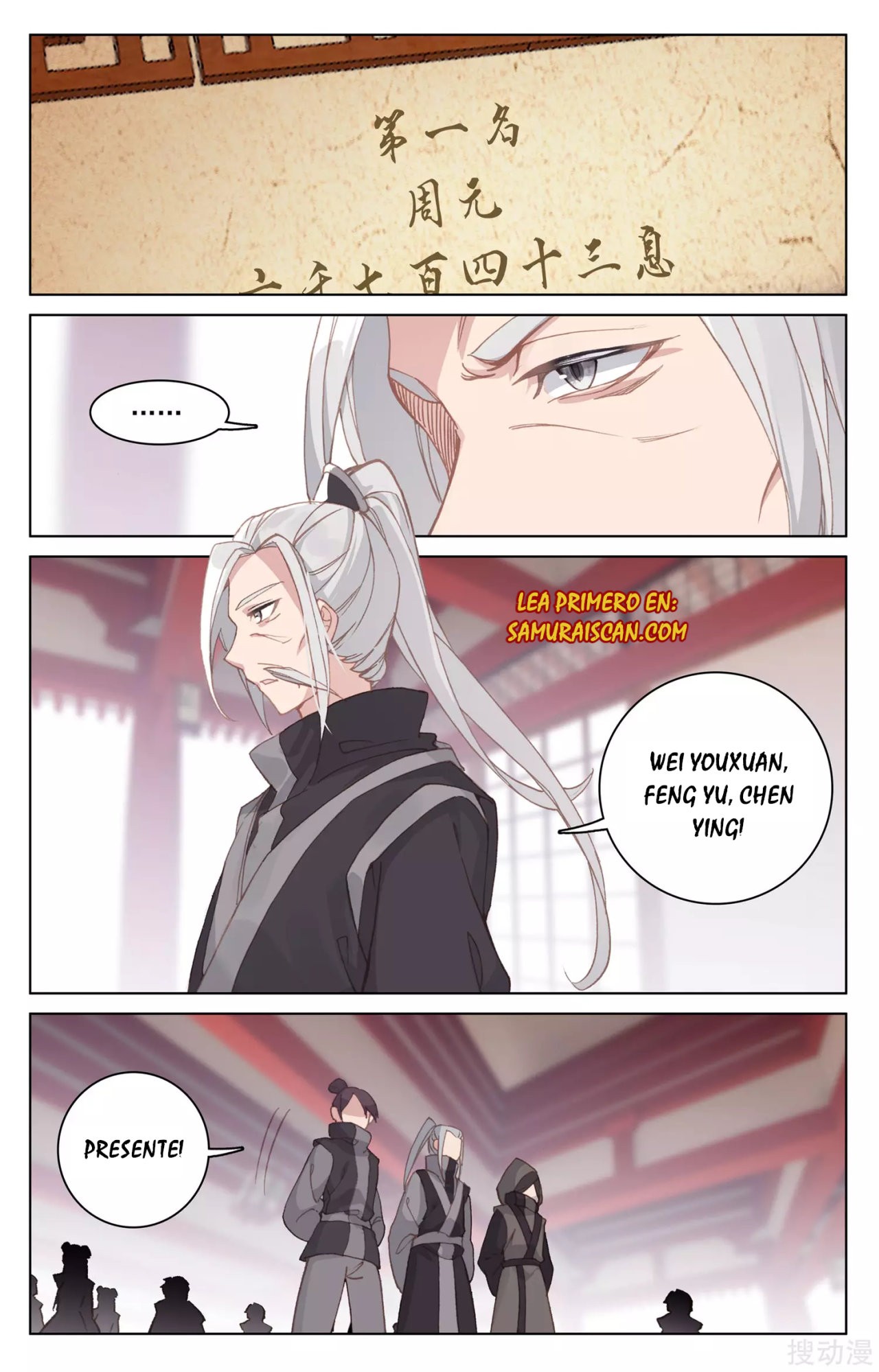 Yuan Zun Capitulo 288 página 7