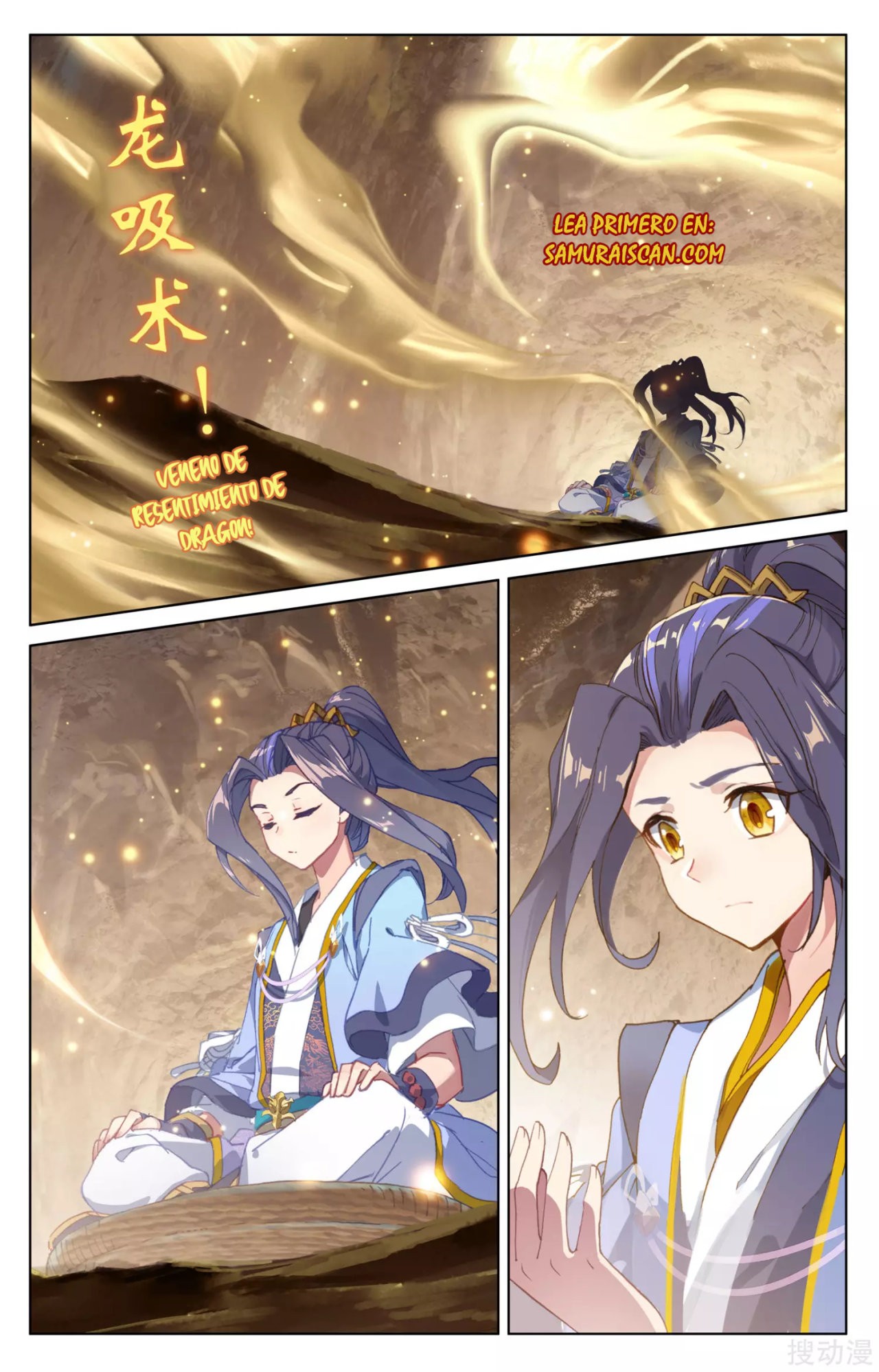 Yuan Zun Capitulo 288 página 9