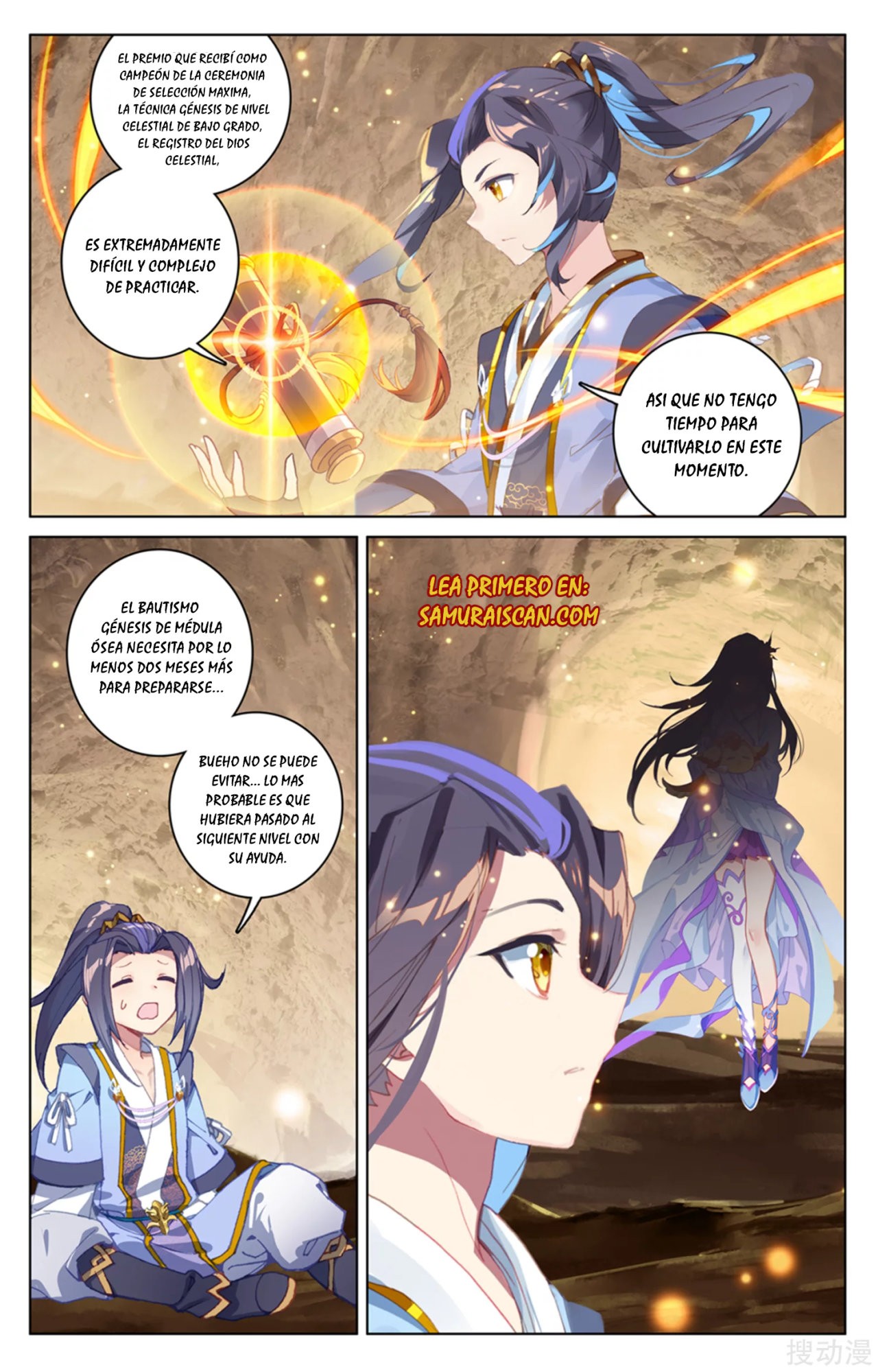 Yuan Zun Capitulo 289 página 3