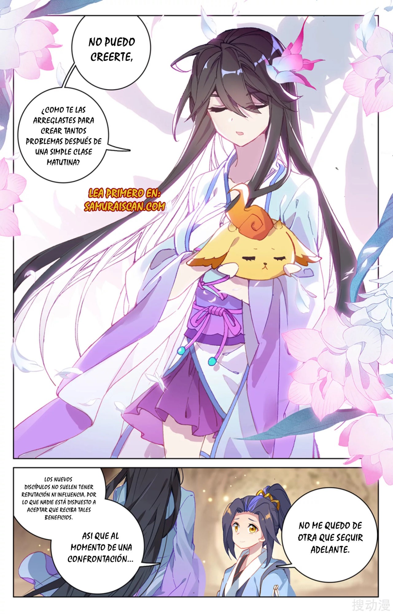 Yuan Zun Capitulo 289 página 4