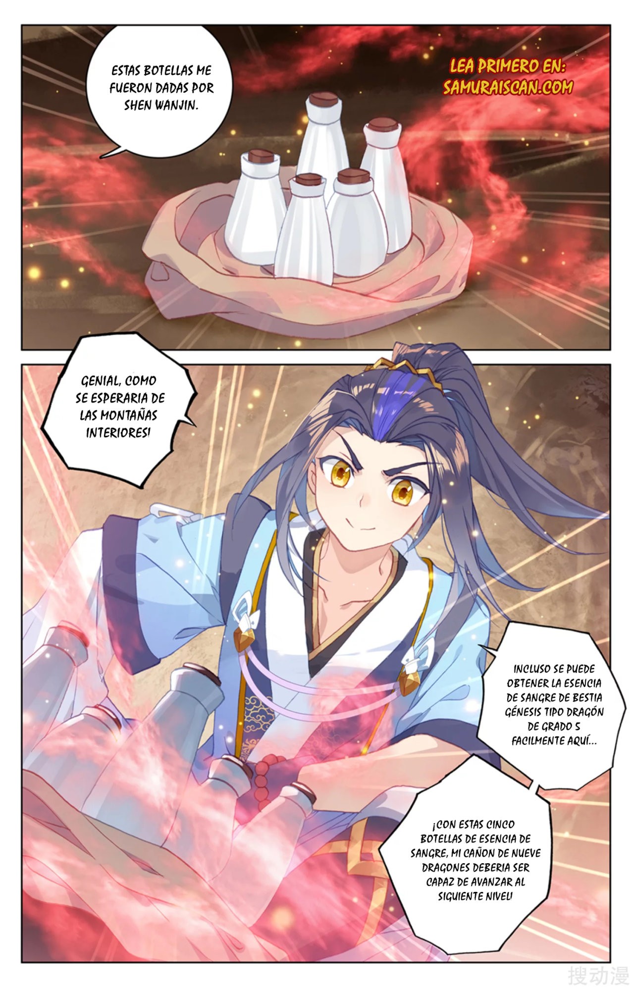 Yuan Zun Capitulo 289 página 6