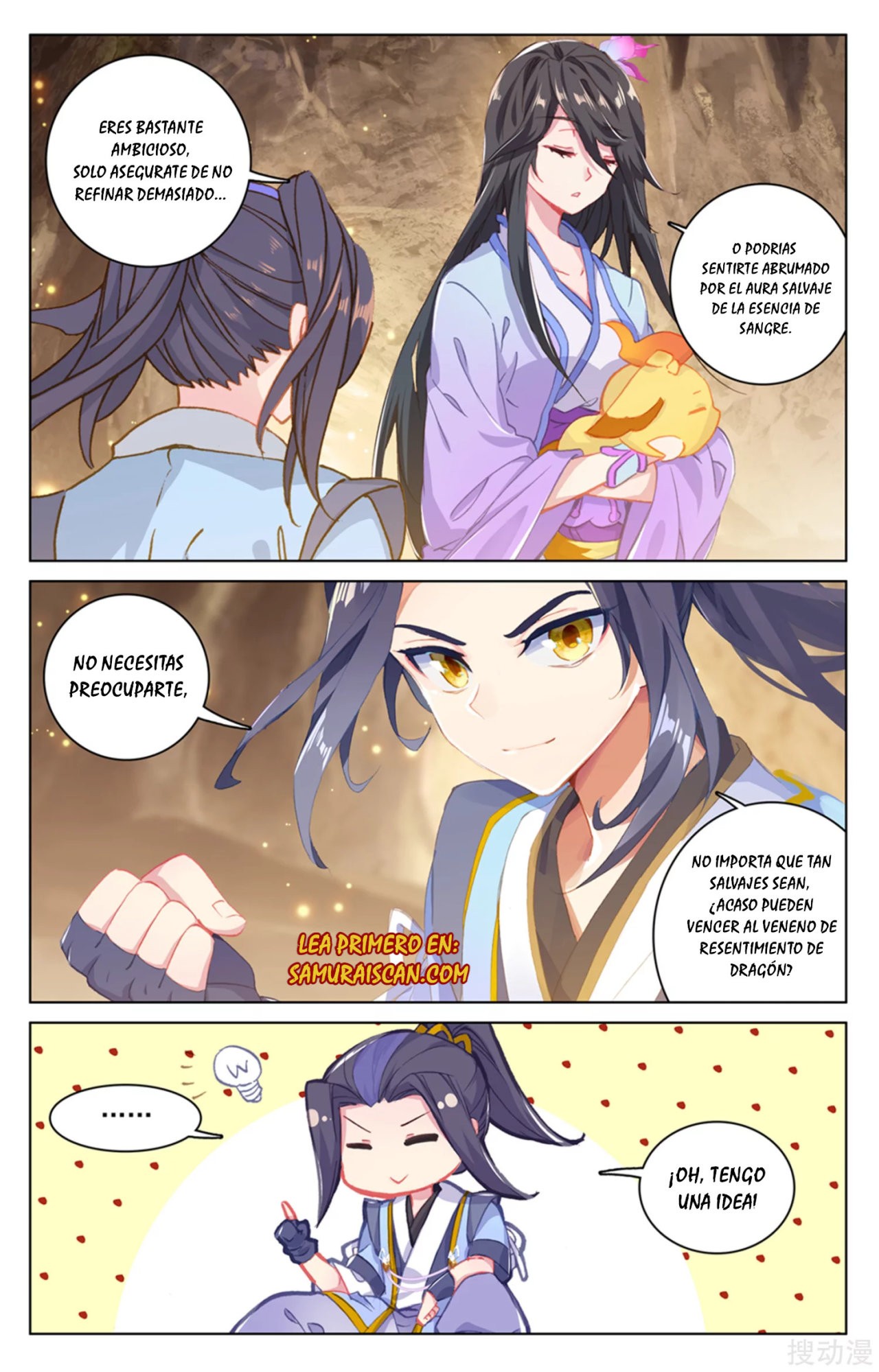 Yuan Zun Capitulo 289 página 7
