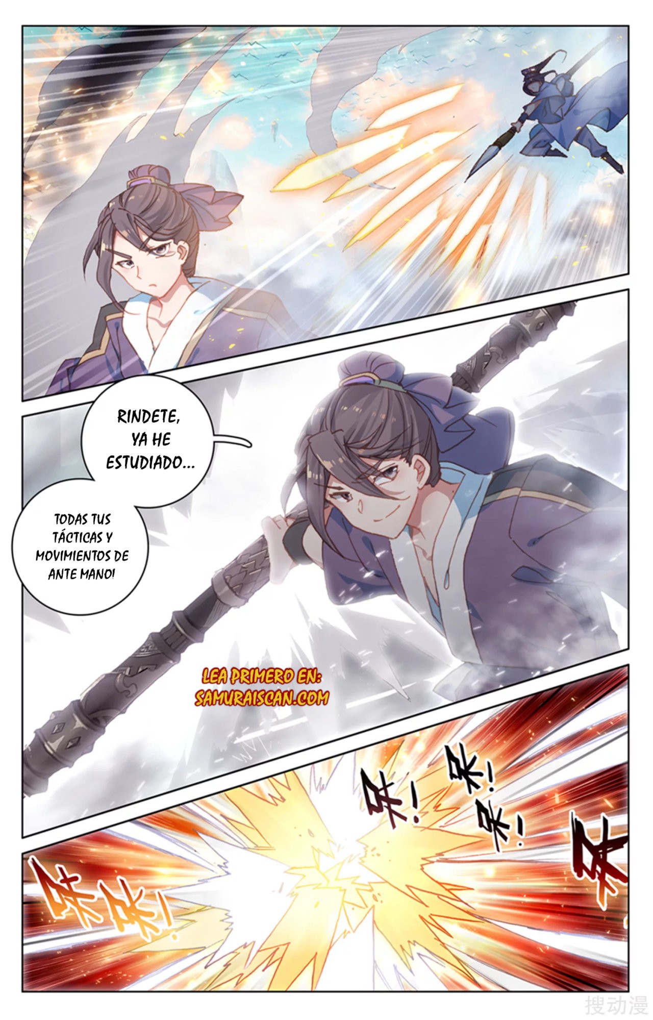 Yuan Zun Capitulo 290 página 11