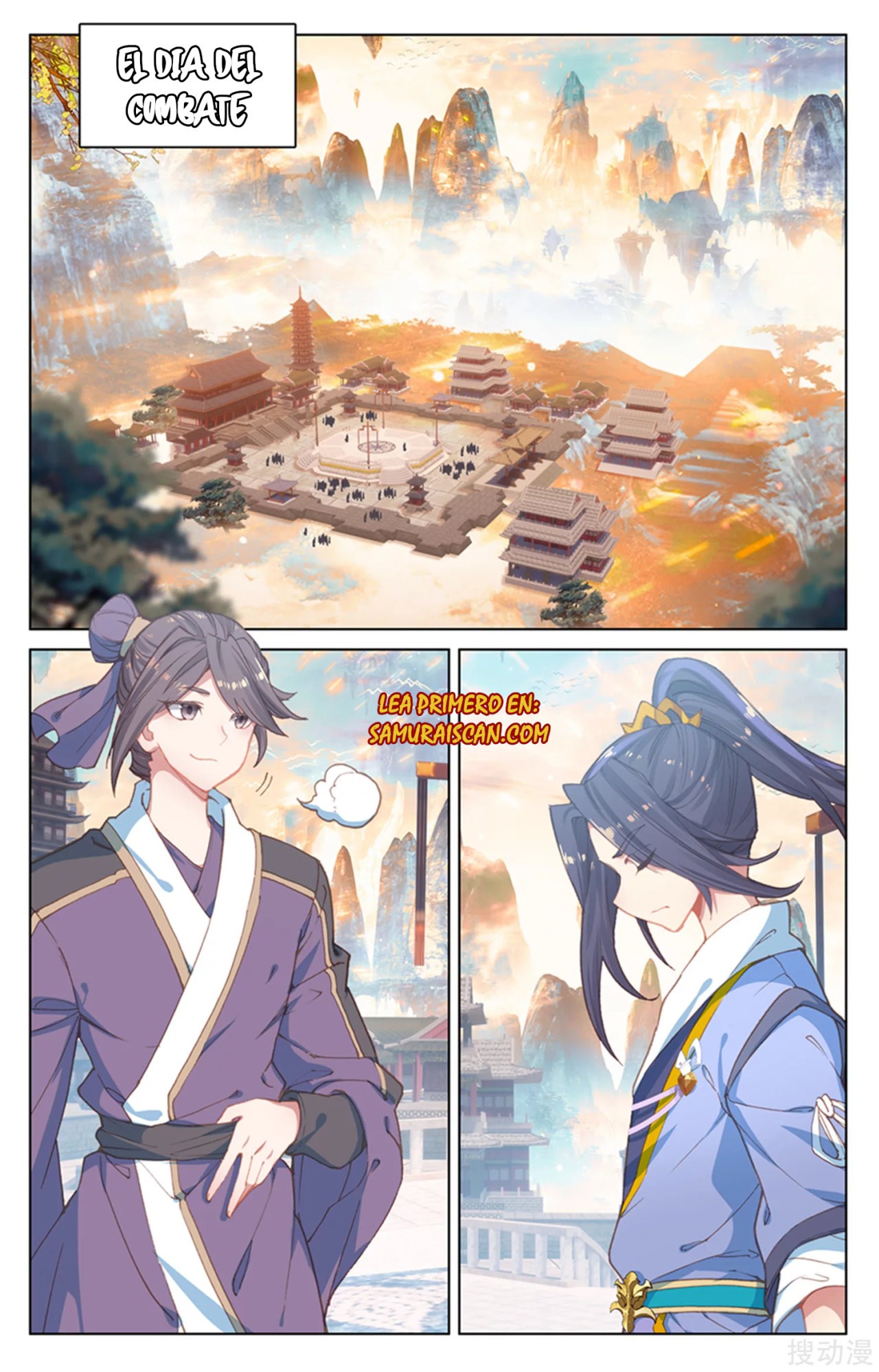 Yuan Zun Capitulo 290 página 4