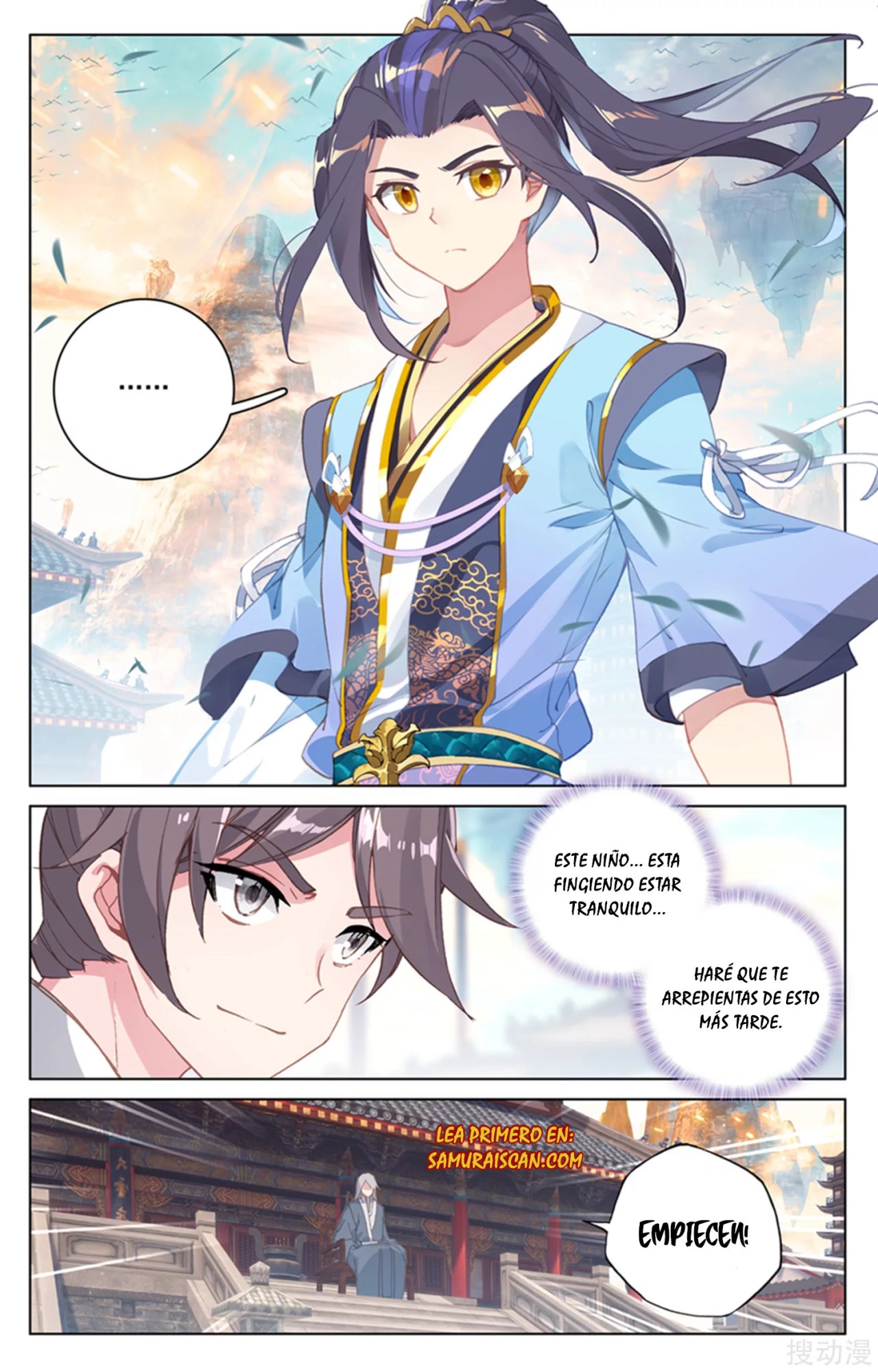 Yuan Zun Capitulo 290 página 7
