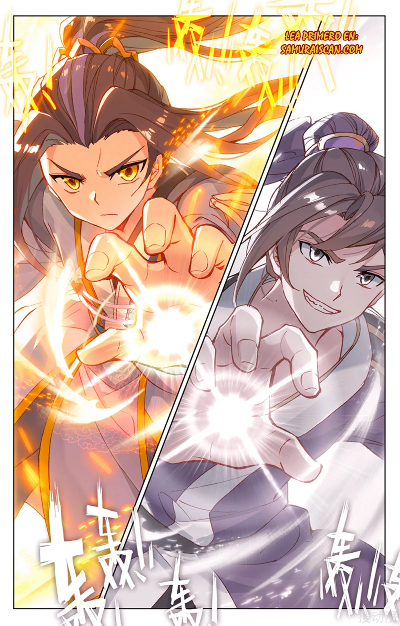 Yuan Zun Capitulo 290 página 9