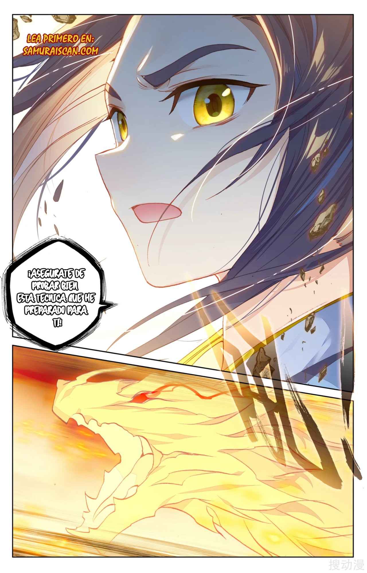 Yuan Zun Capitulo 291 página 11