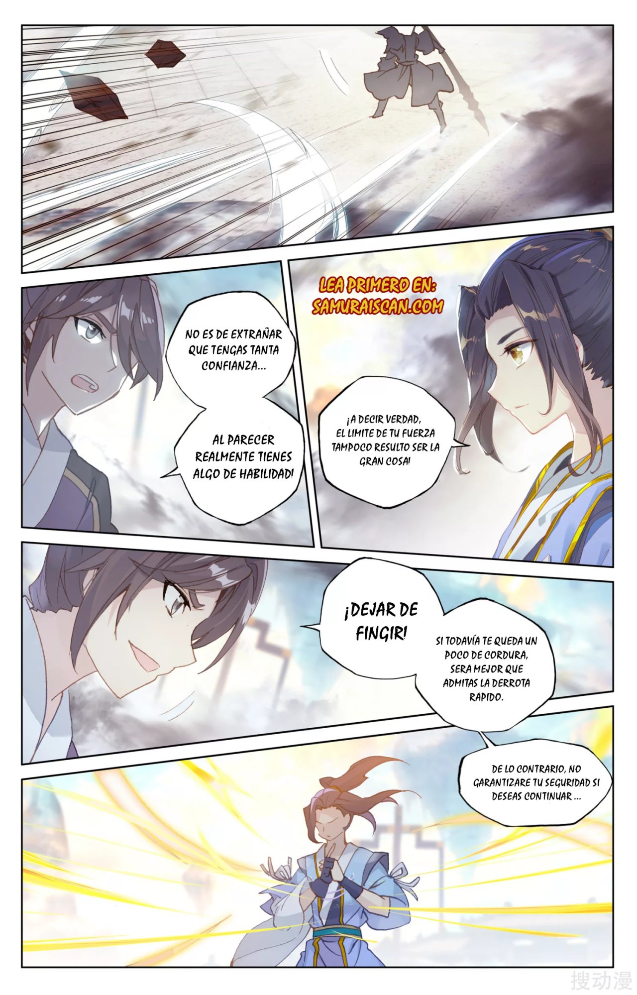 Yuan Zun Capitulo 291 página 7