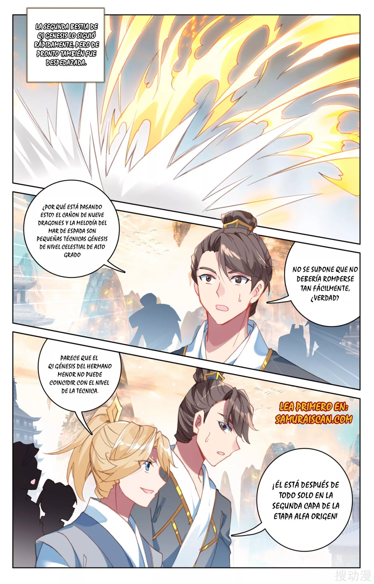 Yuan Zun Capitulo 292 página 6