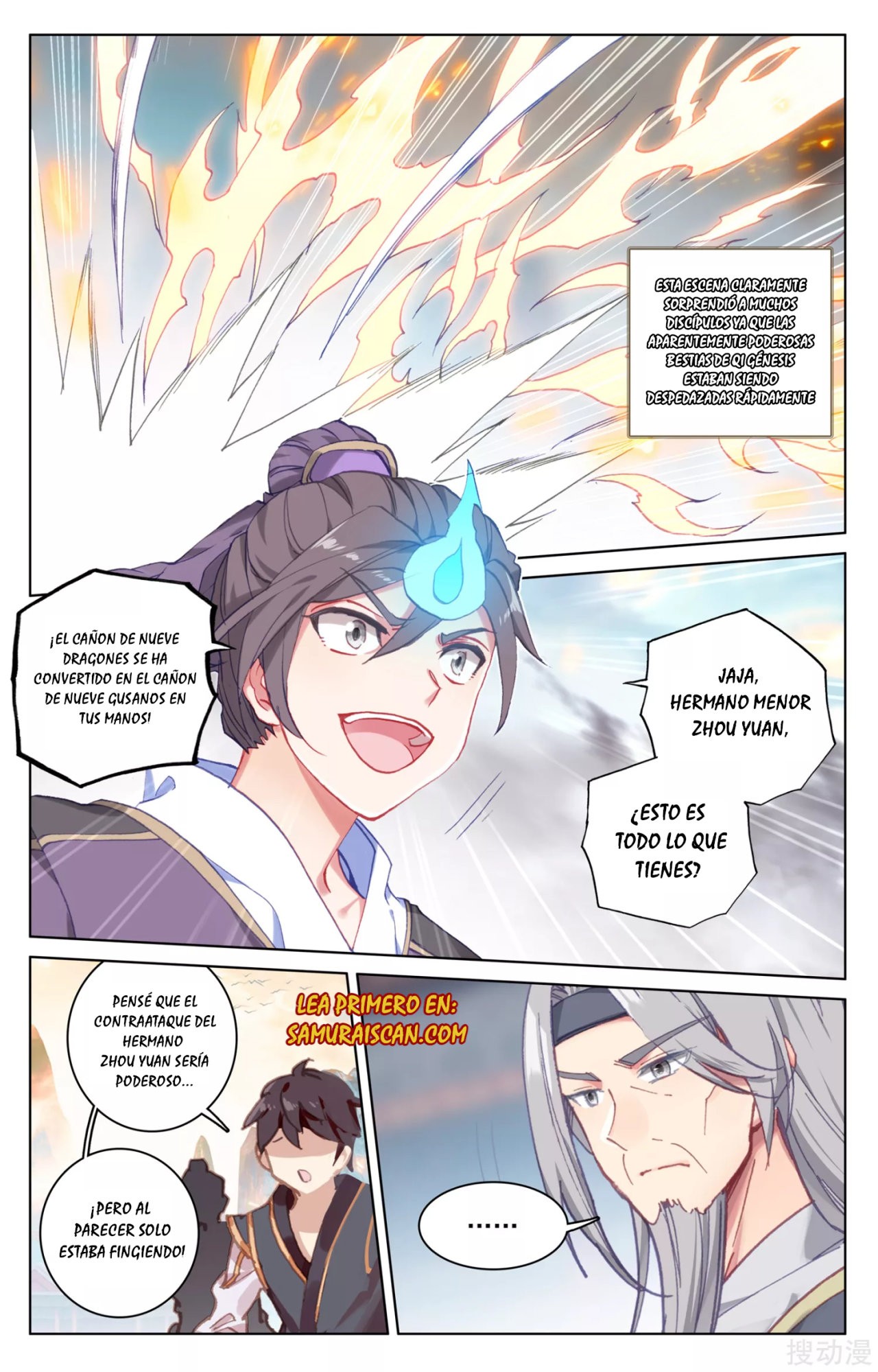 Yuan Zun Capitulo 292 página 7
