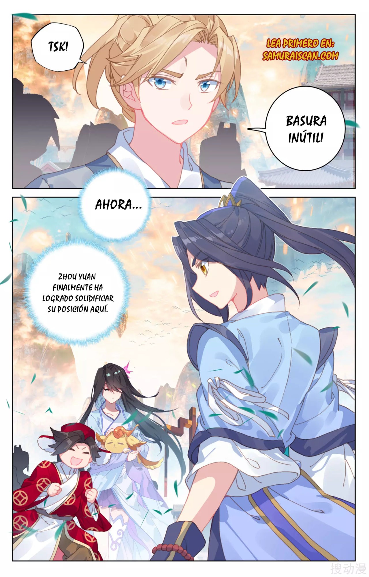 Yuan Zun Capitulo 293 página 10