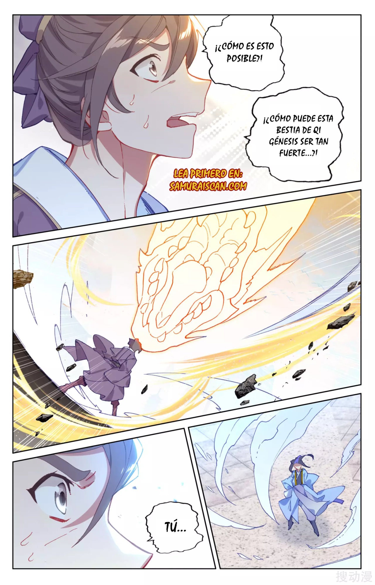 Yuan Zun Capitulo 293 página 3