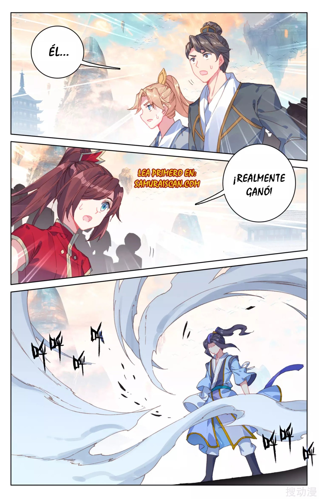 Yuan Zun Capitulo 293 página 6