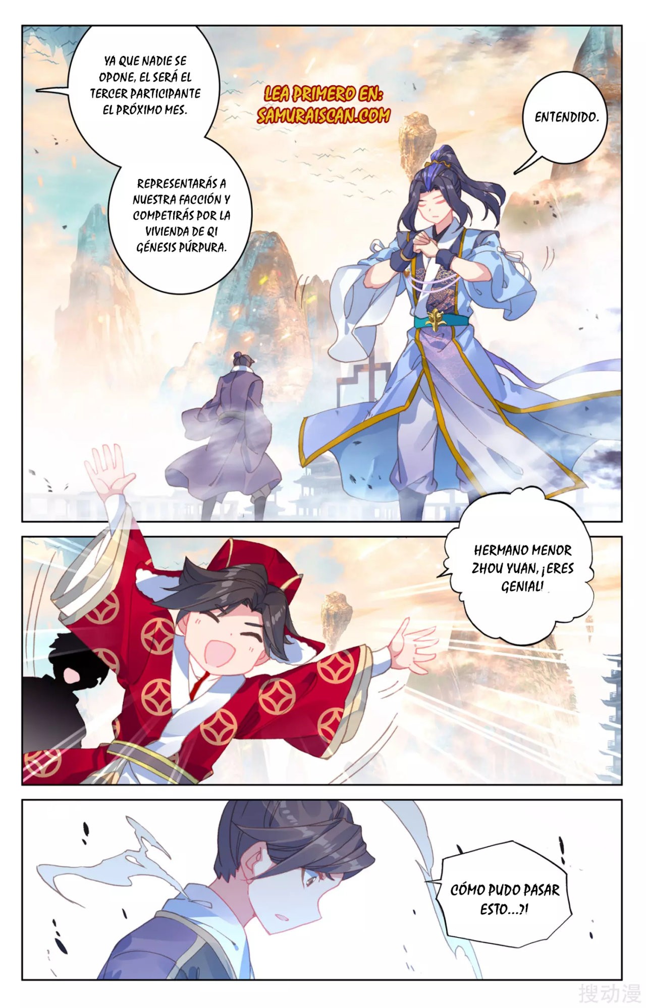 Yuan Zun Capitulo 293 página 9