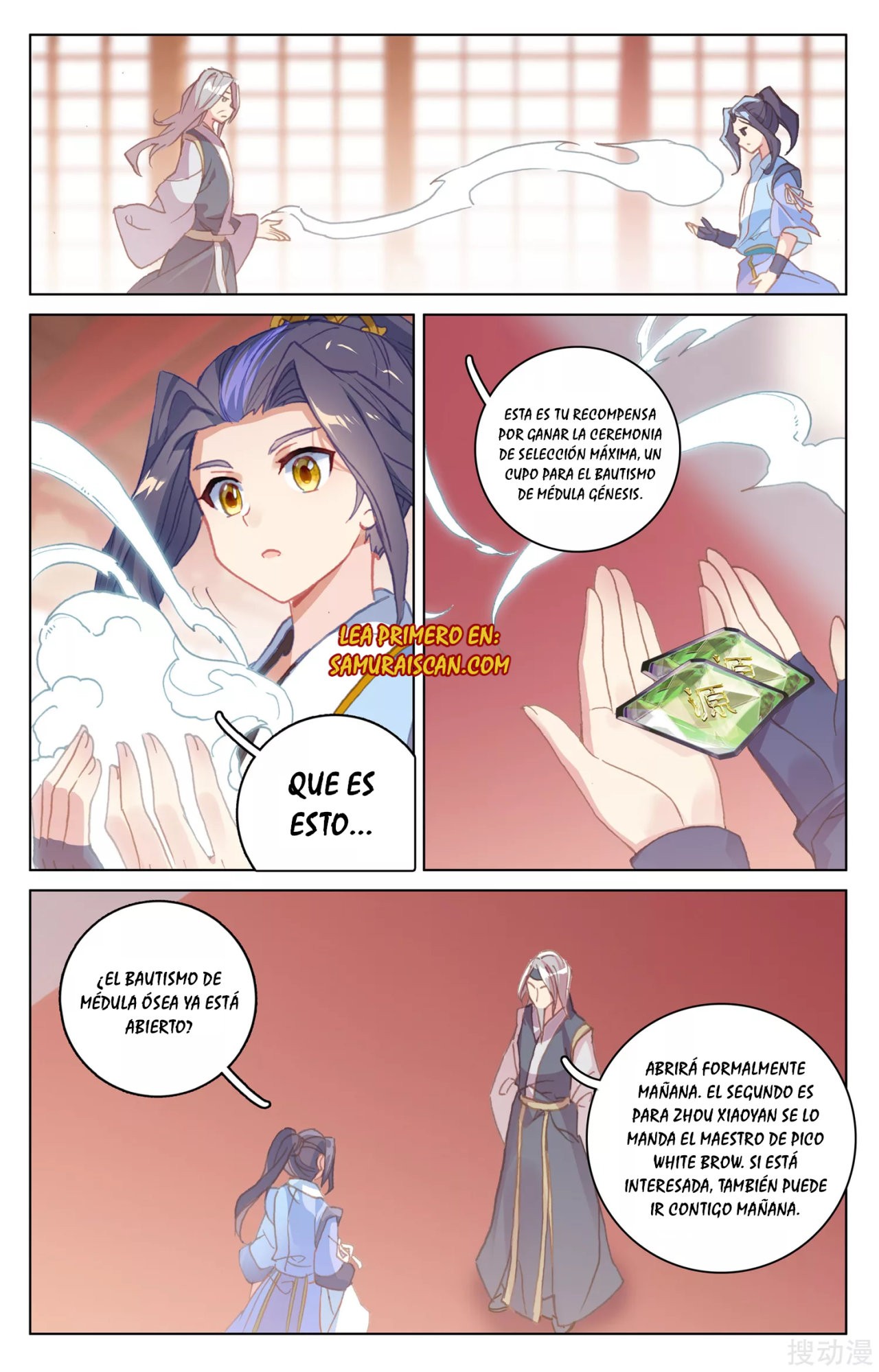 Yuan Zun Capitulo 294 página 10