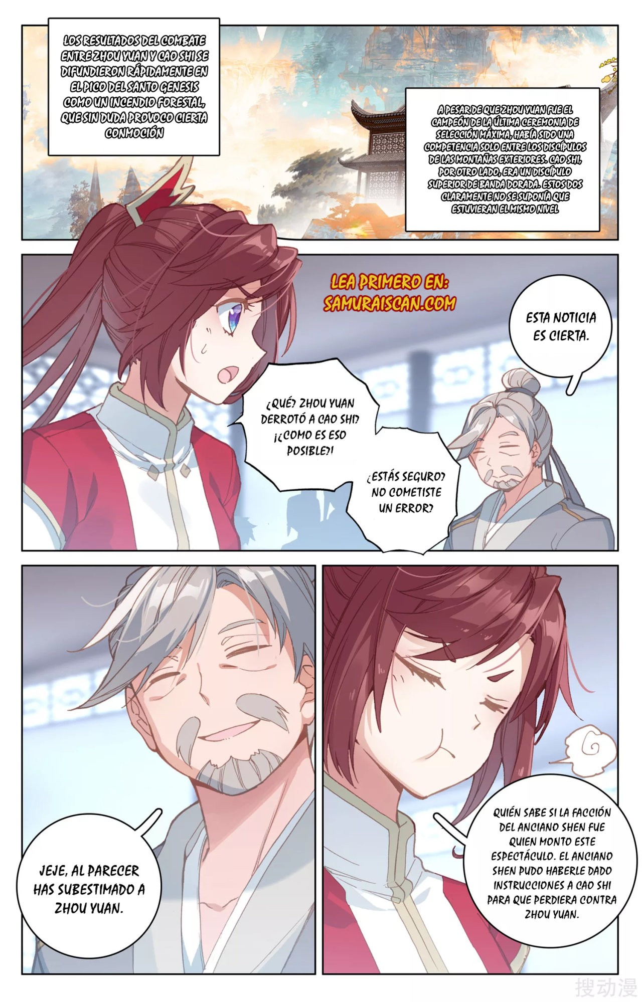 Yuan Zun Capitulo 294 página 3