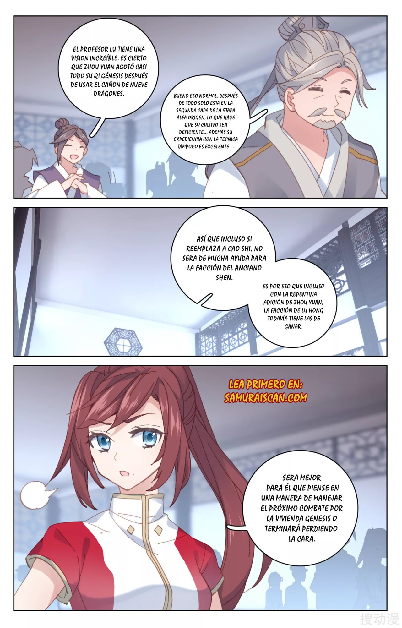 Yuan Zun Capitulo 294 página 5